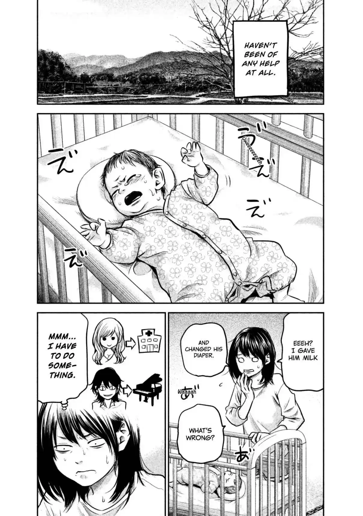 Hare kon. Vol. 16 Ch. 148 Hard Working Mommy.