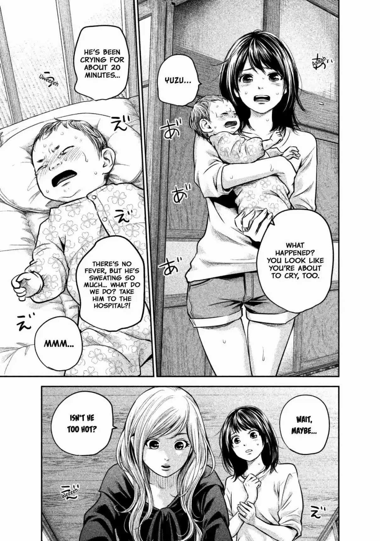 Hare kon. Vol. 16 Ch. 148 Hard Working Mommy.