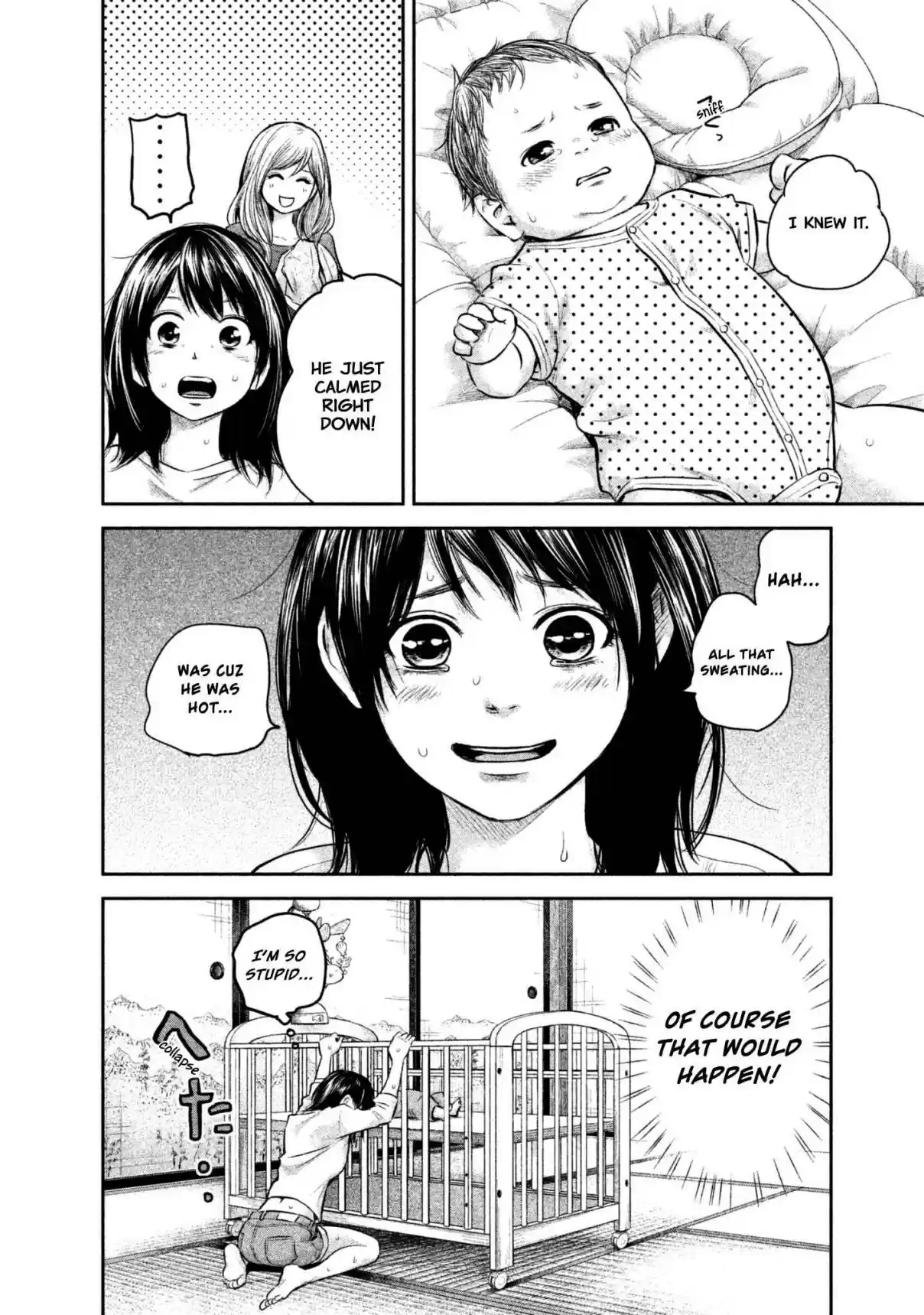 Hare kon. Vol. 16 Ch. 148 Hard Working Mommy.