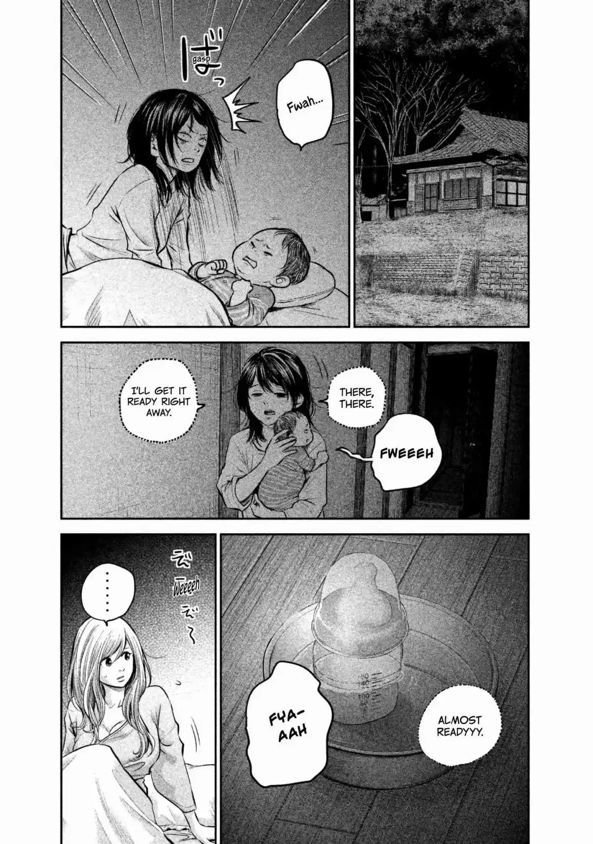 Hare kon. Vol. 16 Ch. 148 Hard Working Mommy.