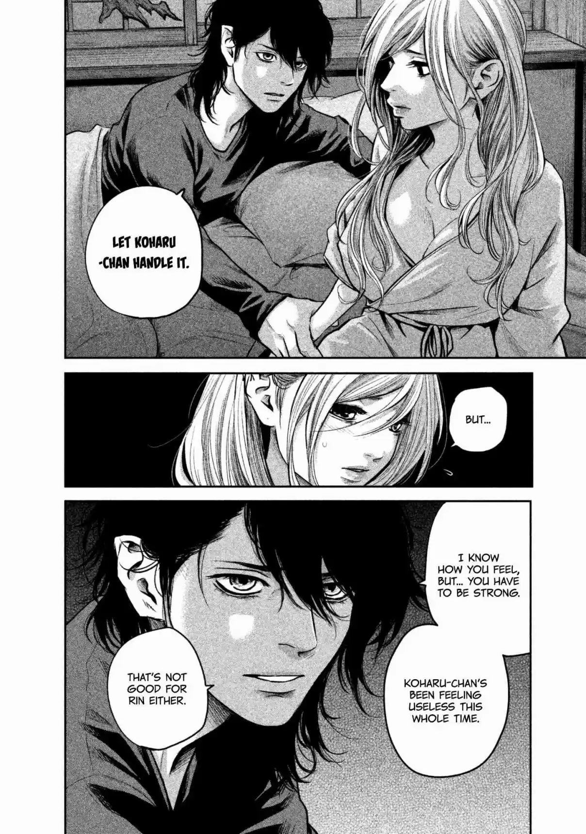 Hare kon. Vol. 16 Ch. 148 Hard Working Mommy.