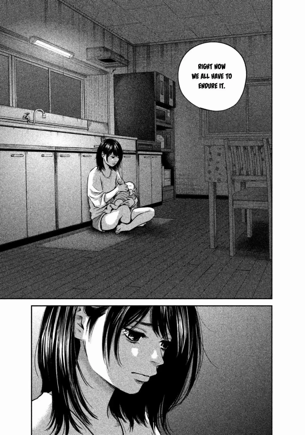 Hare kon. Vol. 16 Ch. 148 Hard Working Mommy.