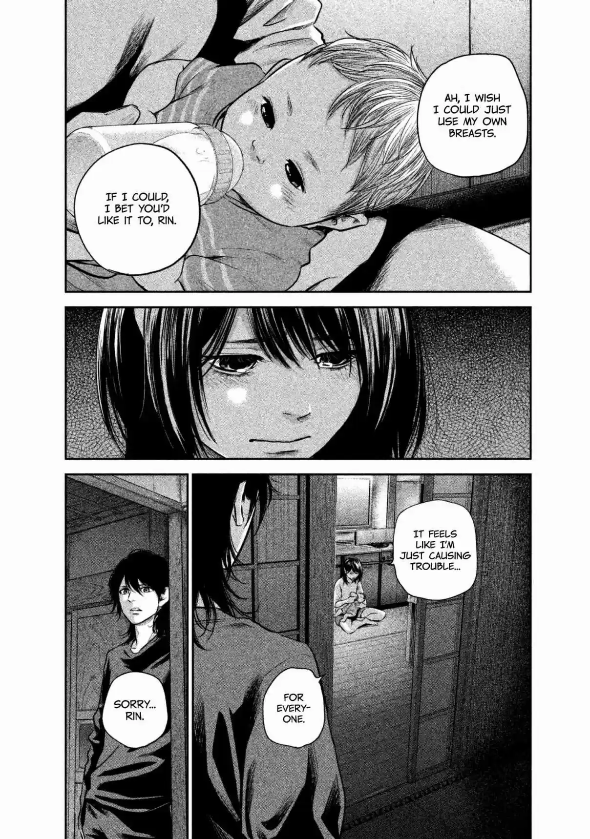 Hare kon. Vol. 16 Ch. 148 Hard Working Mommy.