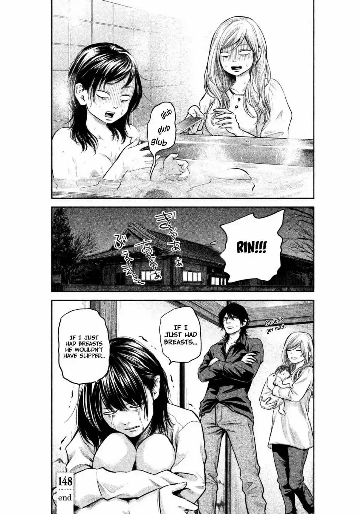 Hare kon. Vol. 16 Ch. 148 Hard Working Mommy.