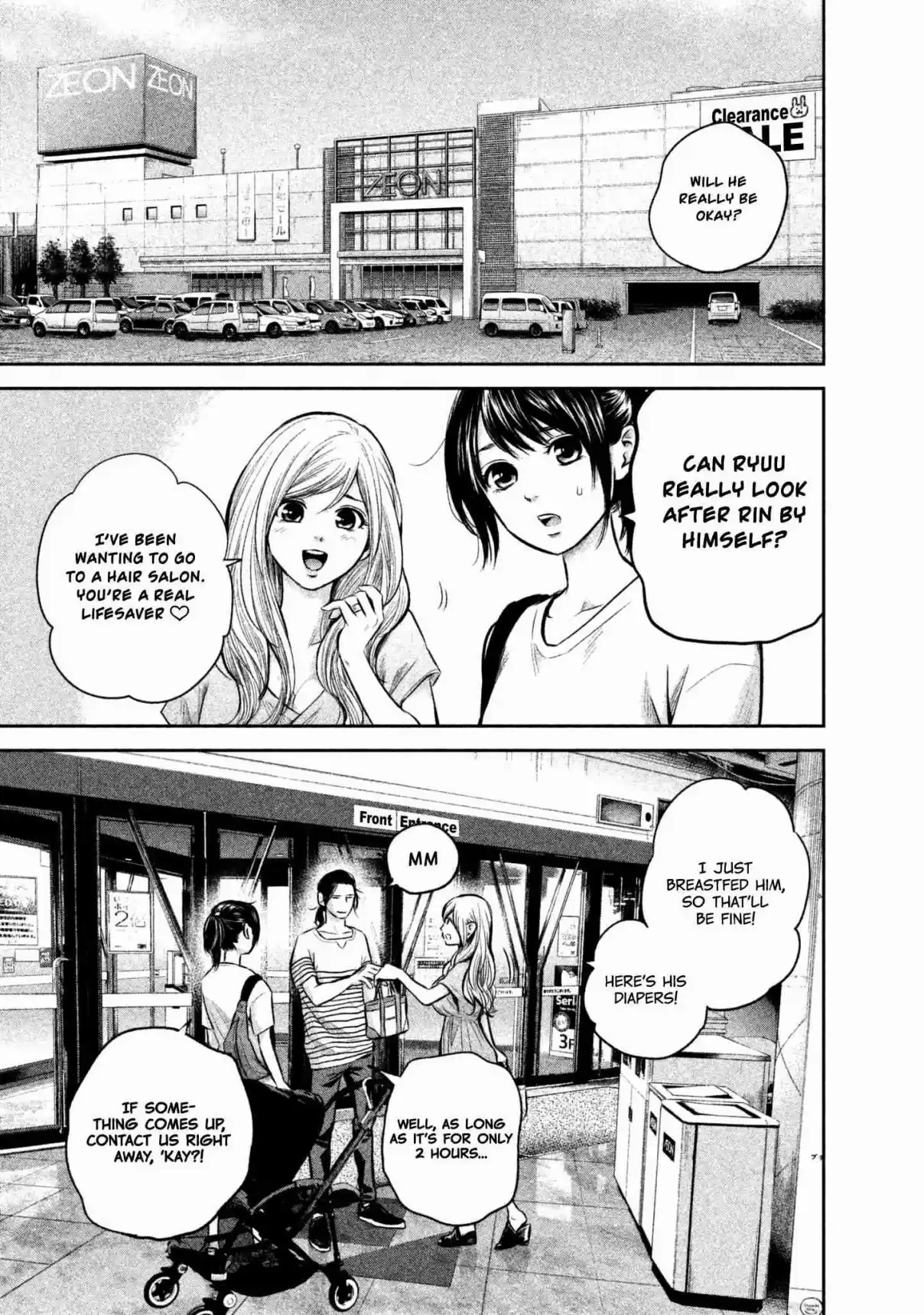 Hare kon. Vol. 16 Ch. 149 Daddy on Sunday.