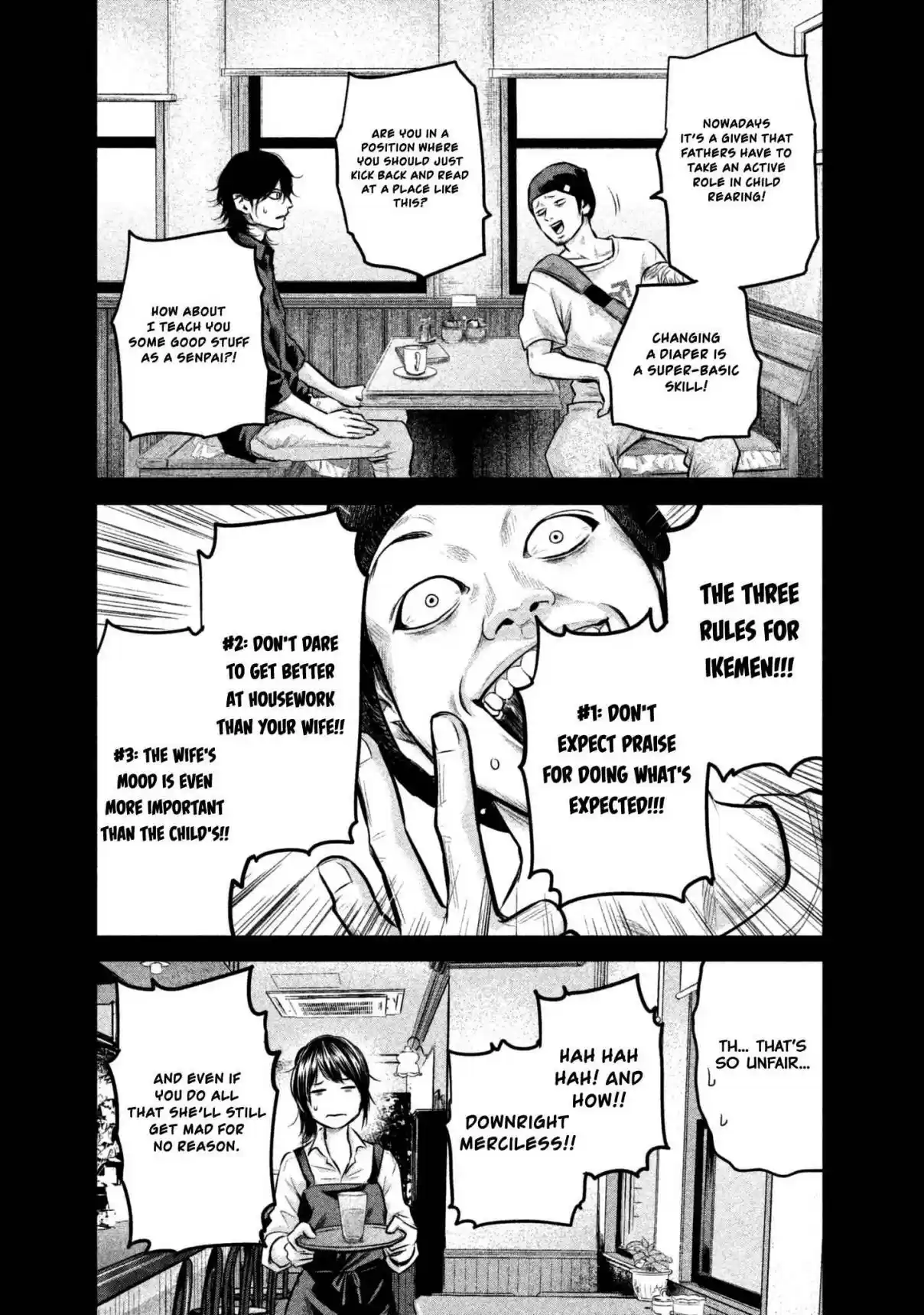 Hare kon. Vol. 16 Ch. 149 Daddy on Sunday.