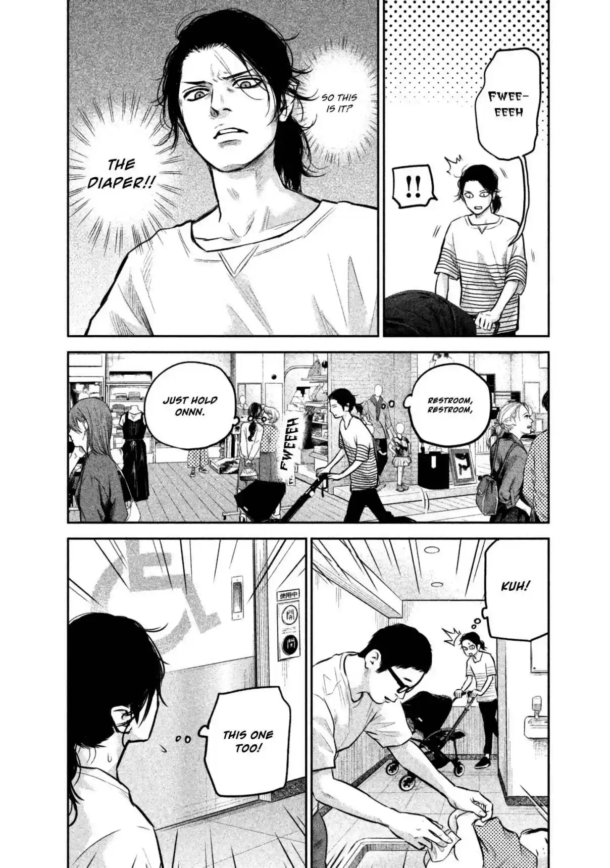 Hare kon. Vol. 16 Ch. 149 Daddy on Sunday.