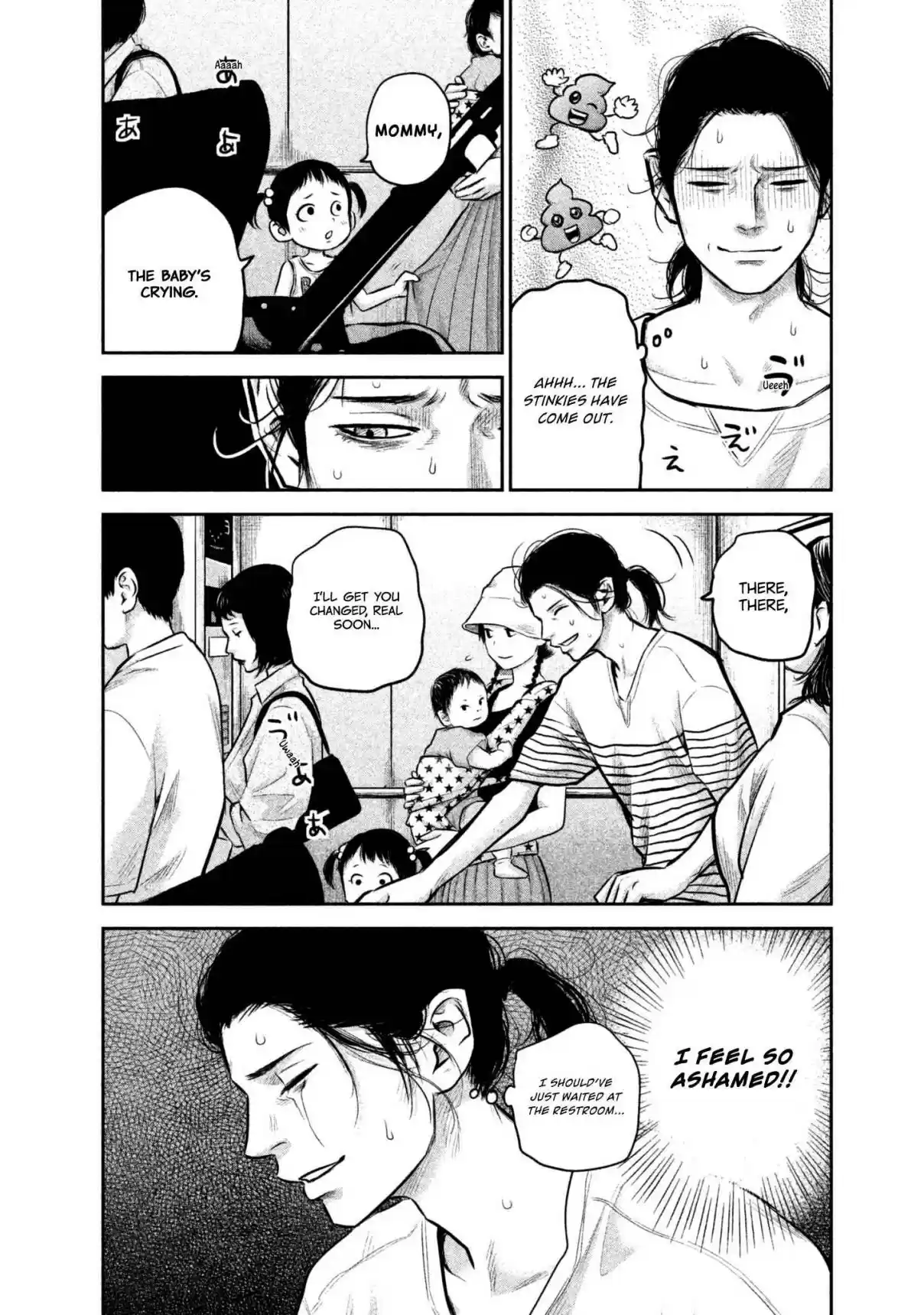 Hare kon. Vol. 16 Ch. 149 Daddy on Sunday.