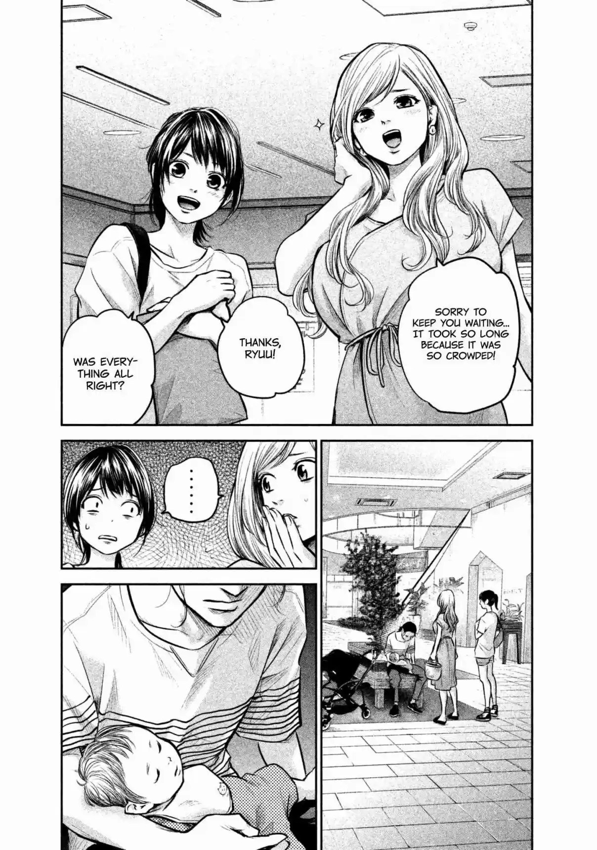 Hare kon. Vol. 16 Ch. 149 Daddy on Sunday.