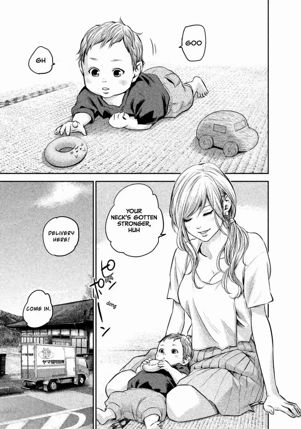 Hare kon. Vol. 16 Ch. 150 Indulgent Woman