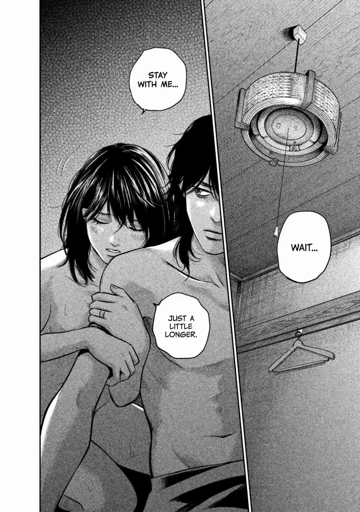 Hare kon. Vol. 16 Ch. 151 Dirty Woman