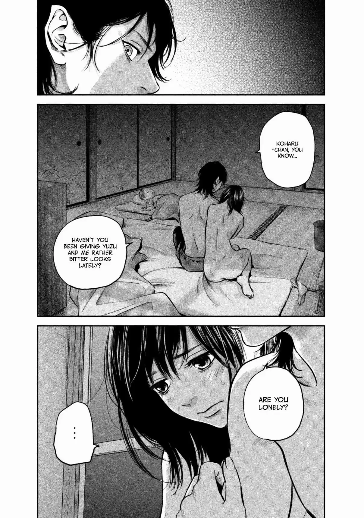 Hare kon. Vol. 16 Ch. 151 Dirty Woman