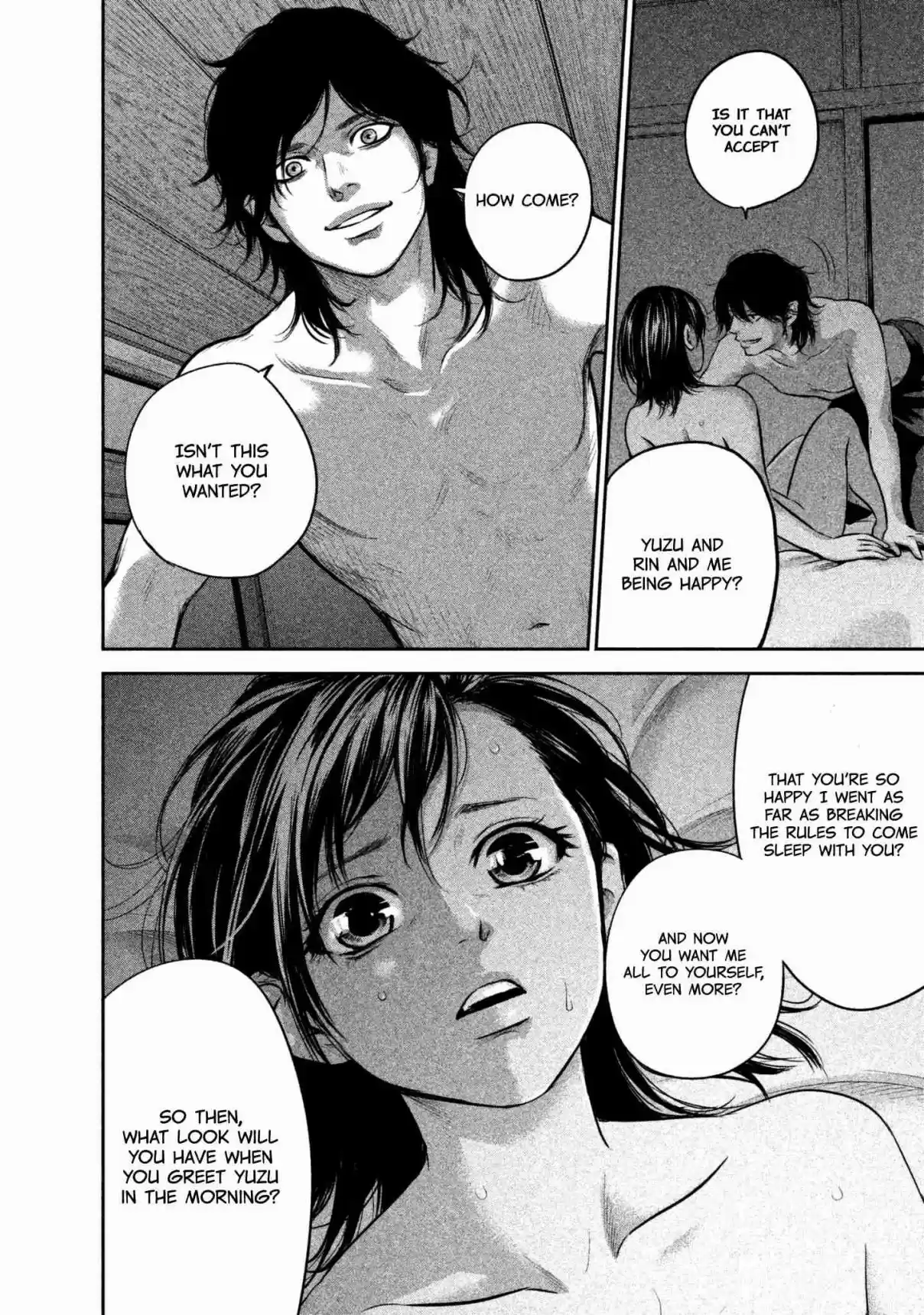 Hare kon. Vol. 16 Ch. 151 Dirty Woman