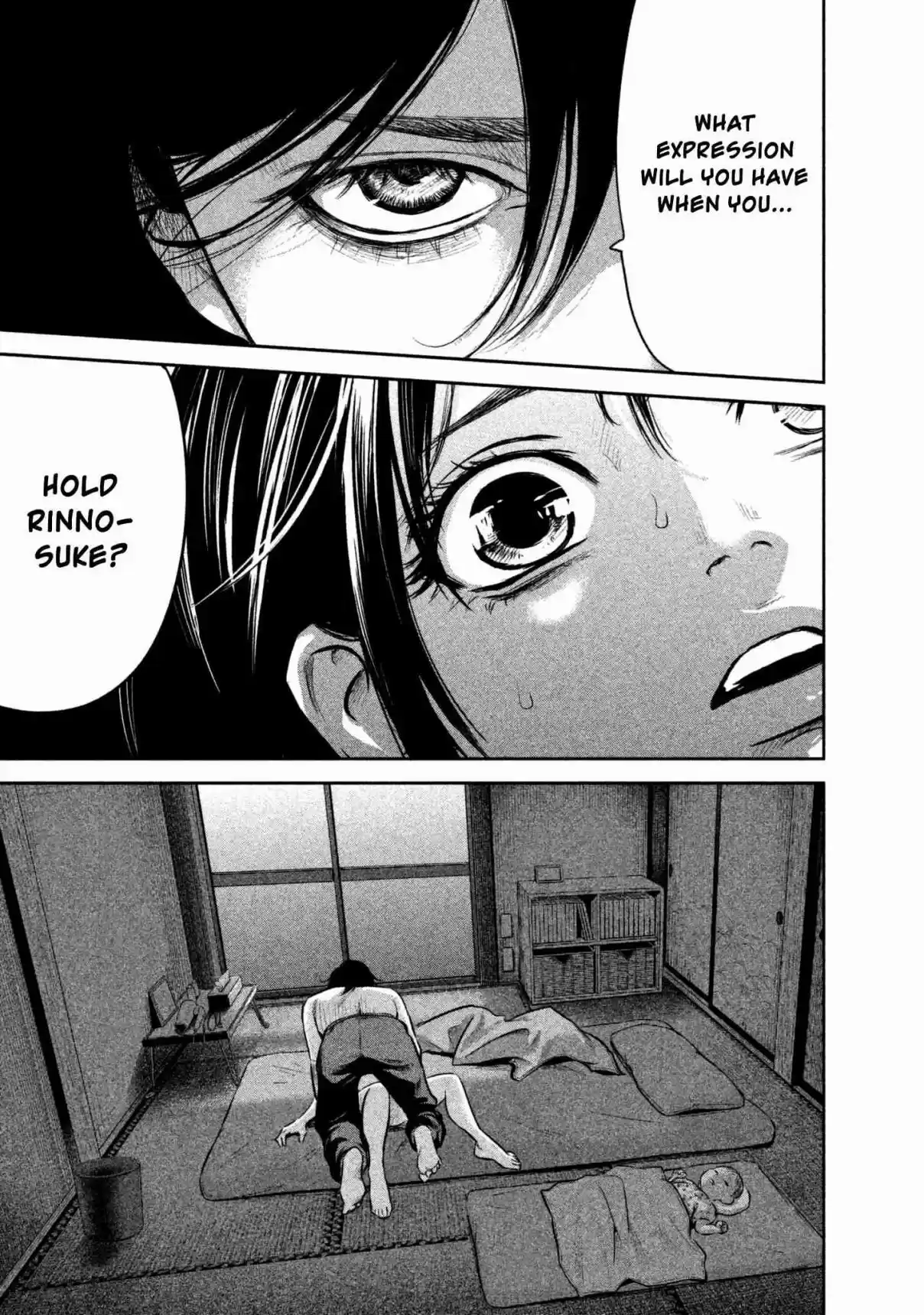 Hare kon. Vol. 16 Ch. 151 Dirty Woman