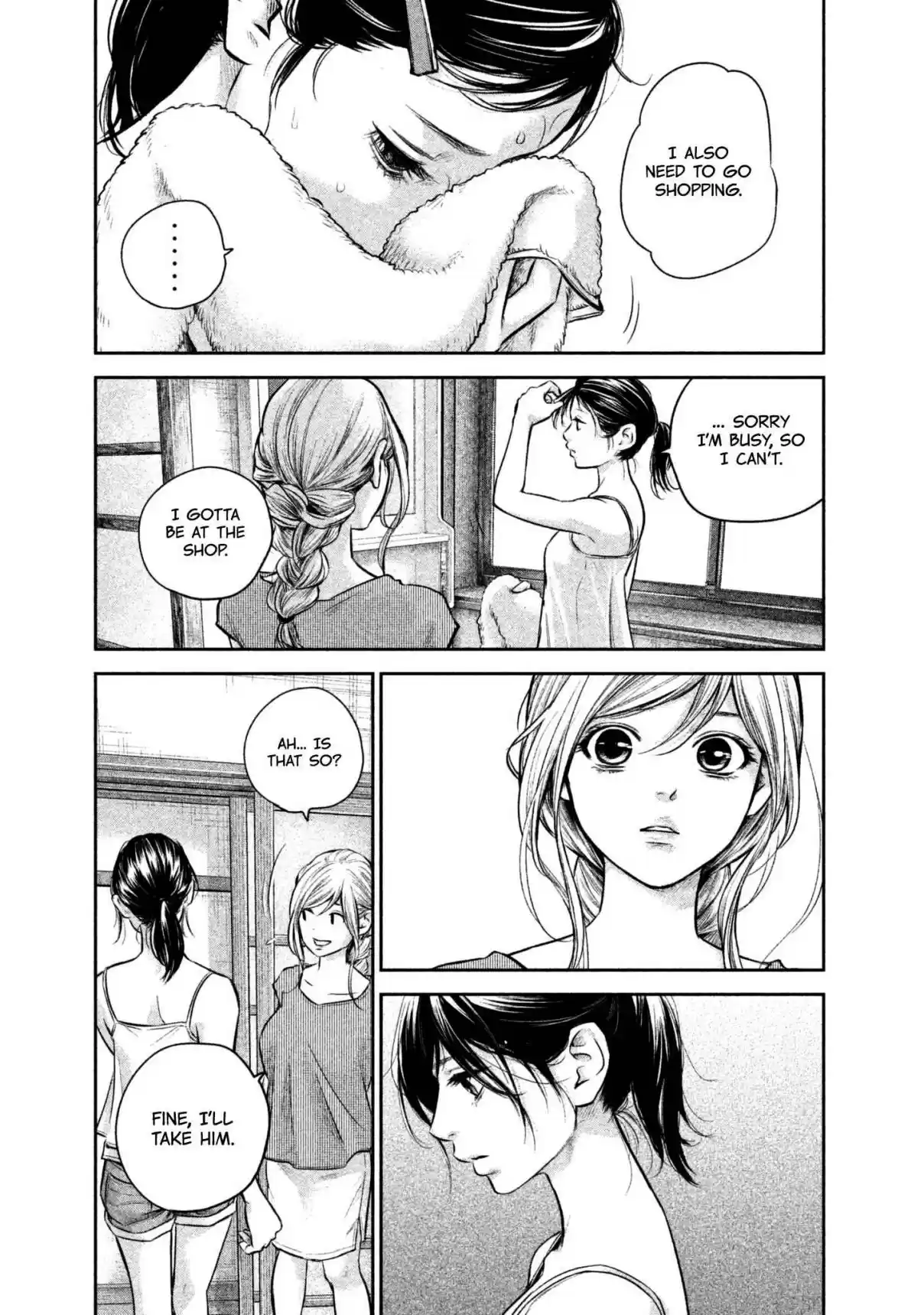 Hare kon. Vol. 16 Ch. 151 Dirty Woman