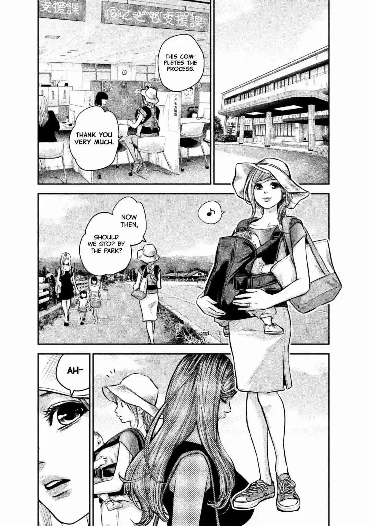 Hare kon. Vol. 16 Ch. 151 Dirty Woman
