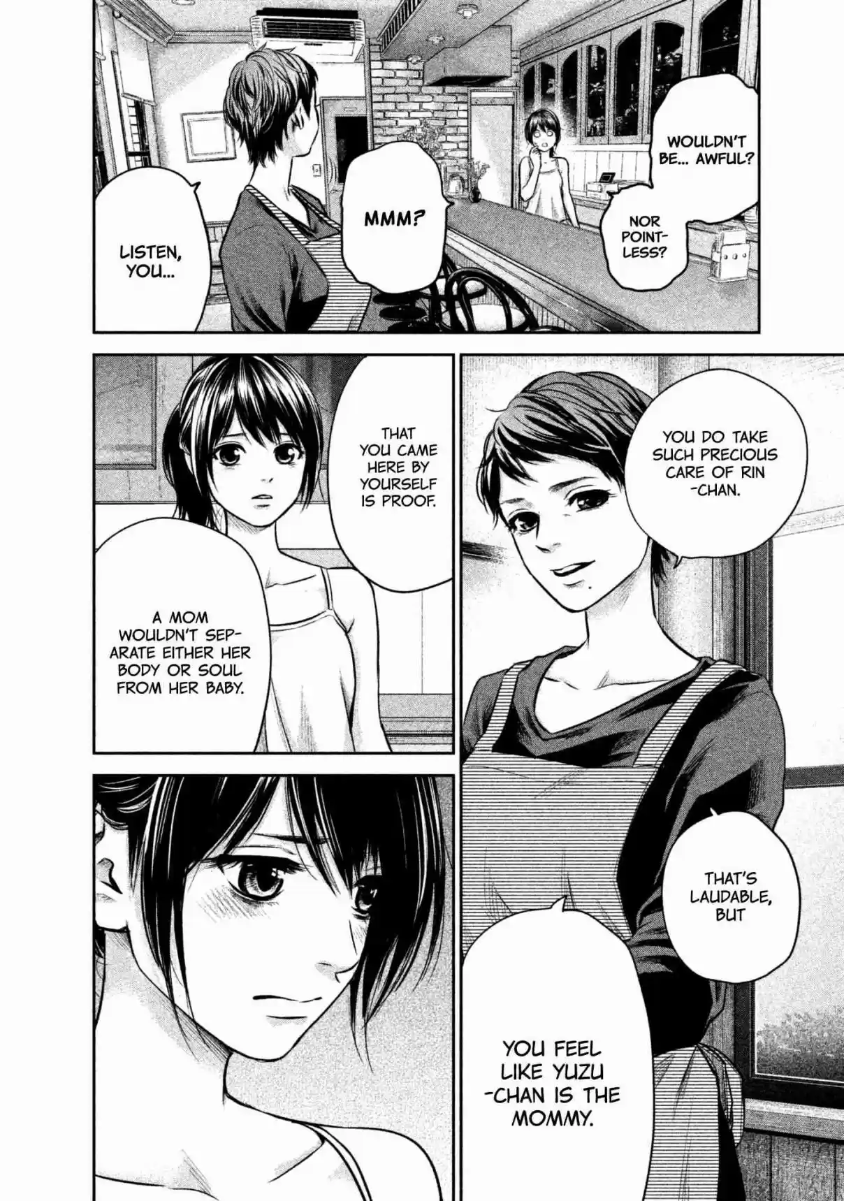 Hare kon. Vol. 16 Ch. 152 The Woman Always