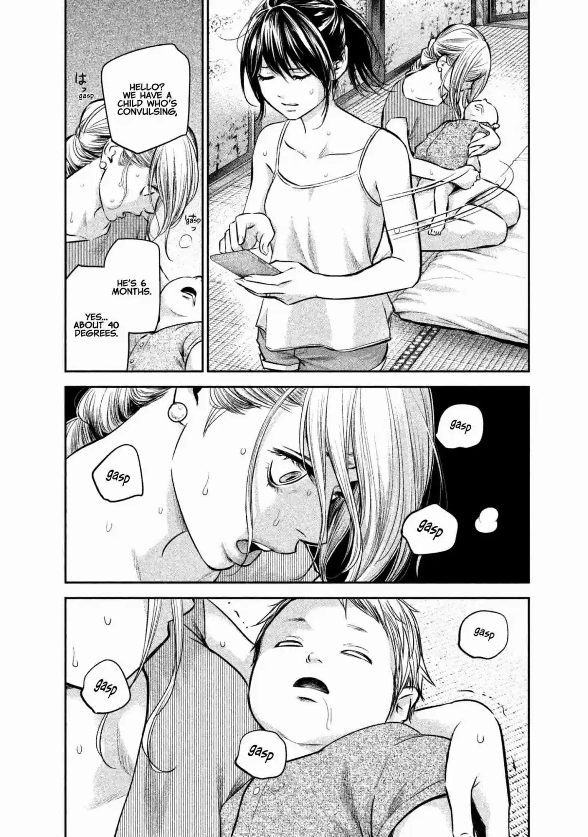 Hare kon. Vol. 16 Ch. 153 The Woman Right Beside