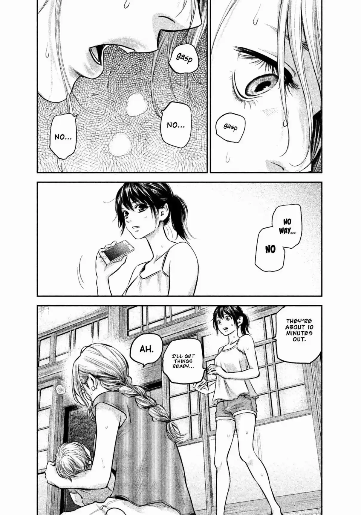 Hare kon. Vol. 16 Ch. 153 The Woman Right Beside