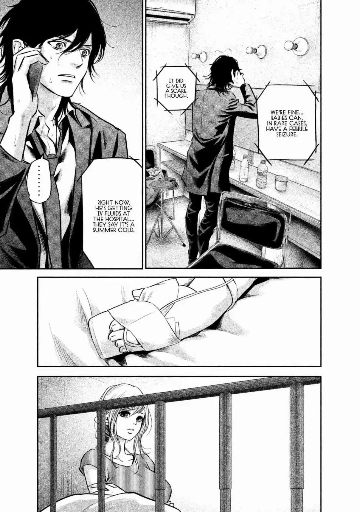 Hare kon. Vol. 16 Ch. 153 The Woman Right Beside