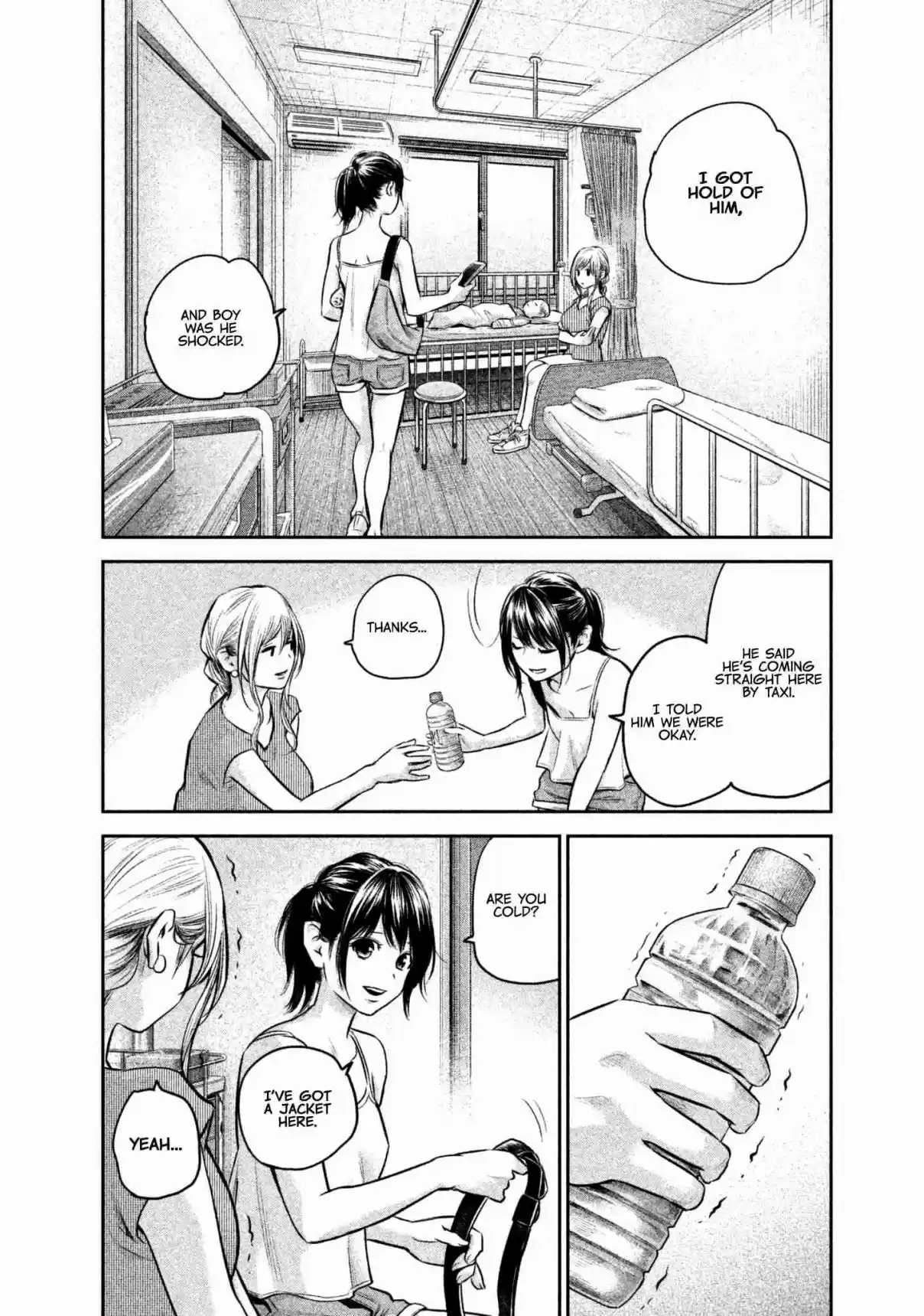 Hare kon. Vol. 16 Ch. 153 The Woman Right Beside