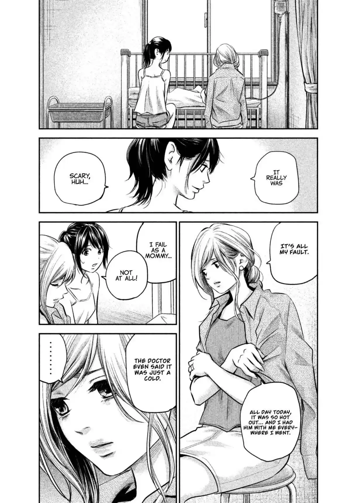 Hare kon. Vol. 16 Ch. 153 The Woman Right Beside