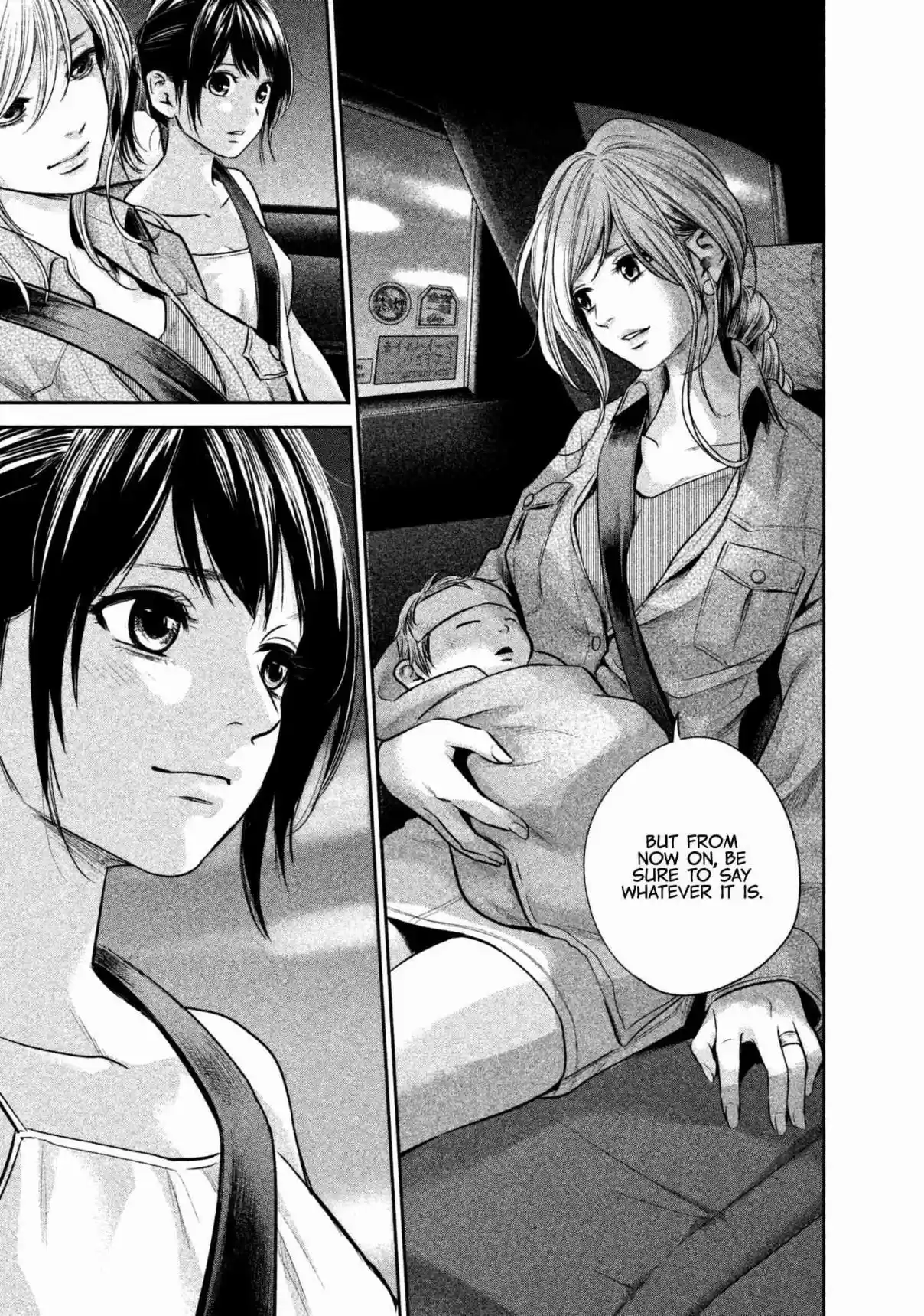 Hare kon. Vol. 16 Ch. 153 The Woman Right Beside
