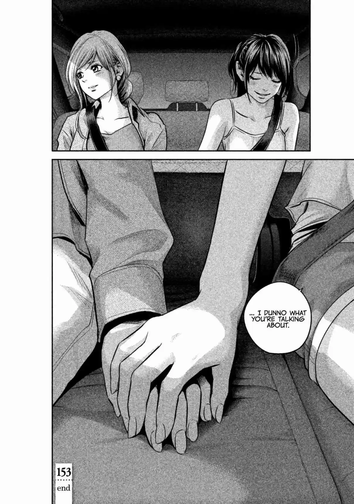 Hare kon. Vol. 16 Ch. 153 The Woman Right Beside