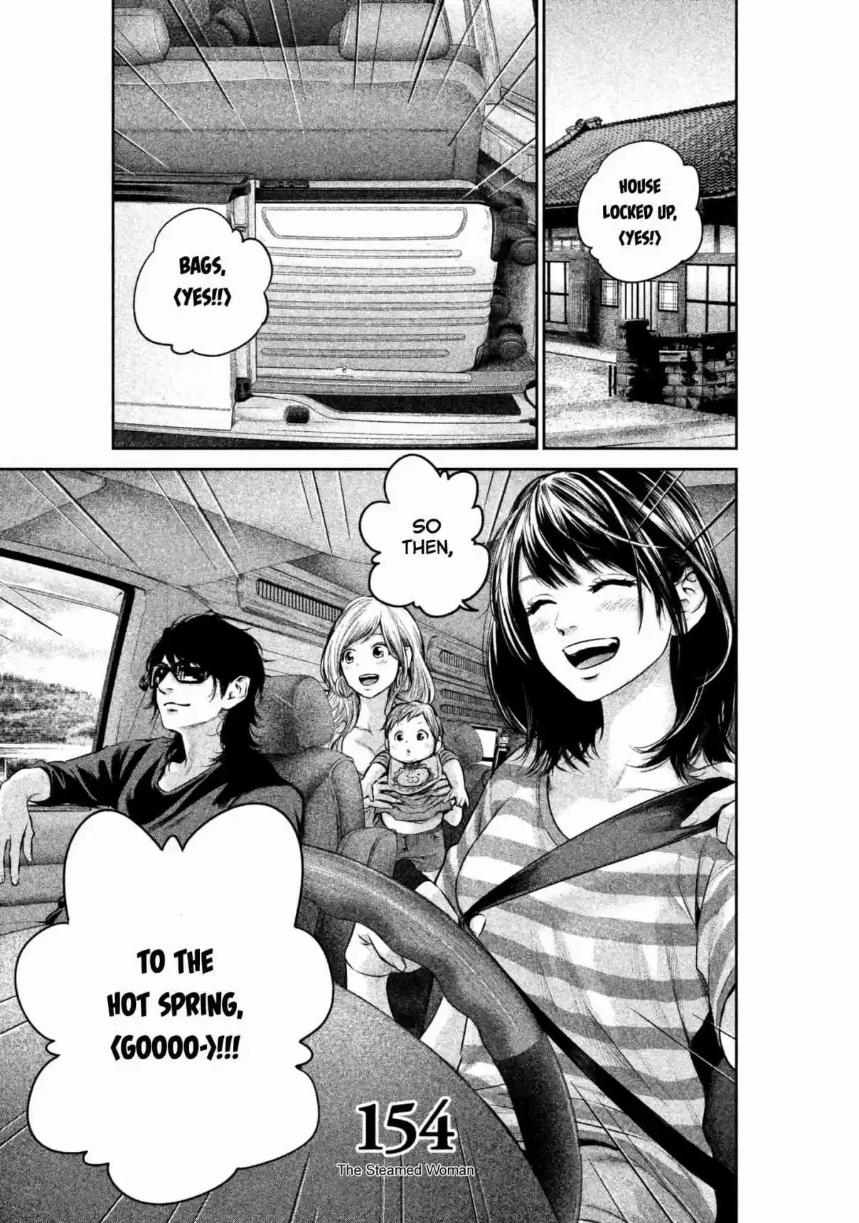 Hare kon. Vol. 16 Ch. 154 The Steamed Woman.