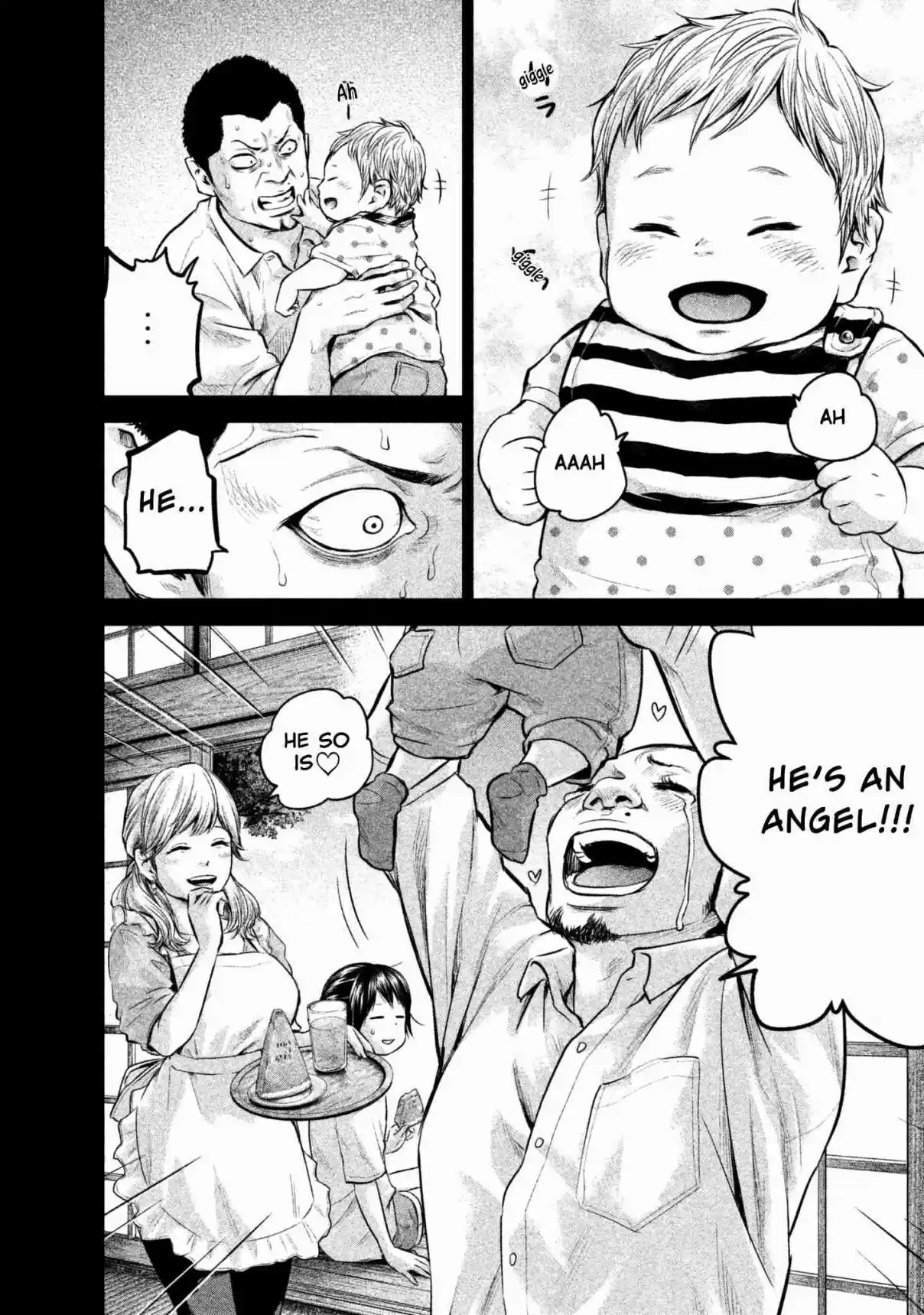 Hare kon. Vol. 16 Ch. 154 The Steamed Woman.