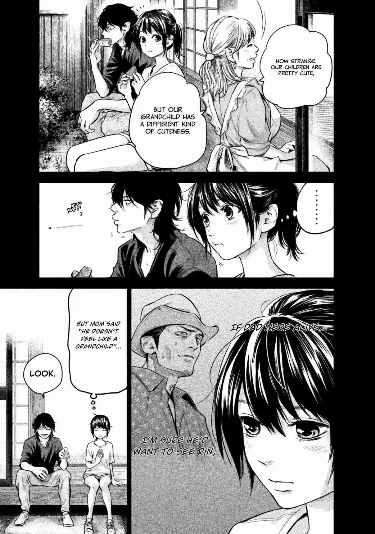 Hare kon. Vol. 16 Ch. 154 The Steamed Woman.