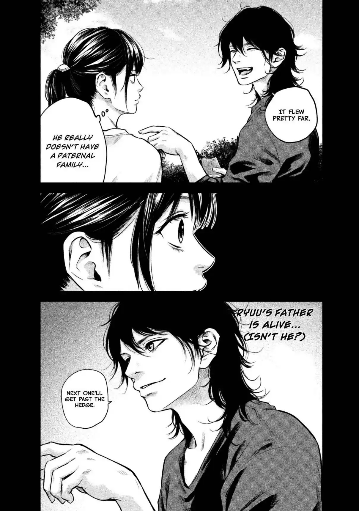 Hare kon. Vol. 16 Ch. 154 The Steamed Woman.