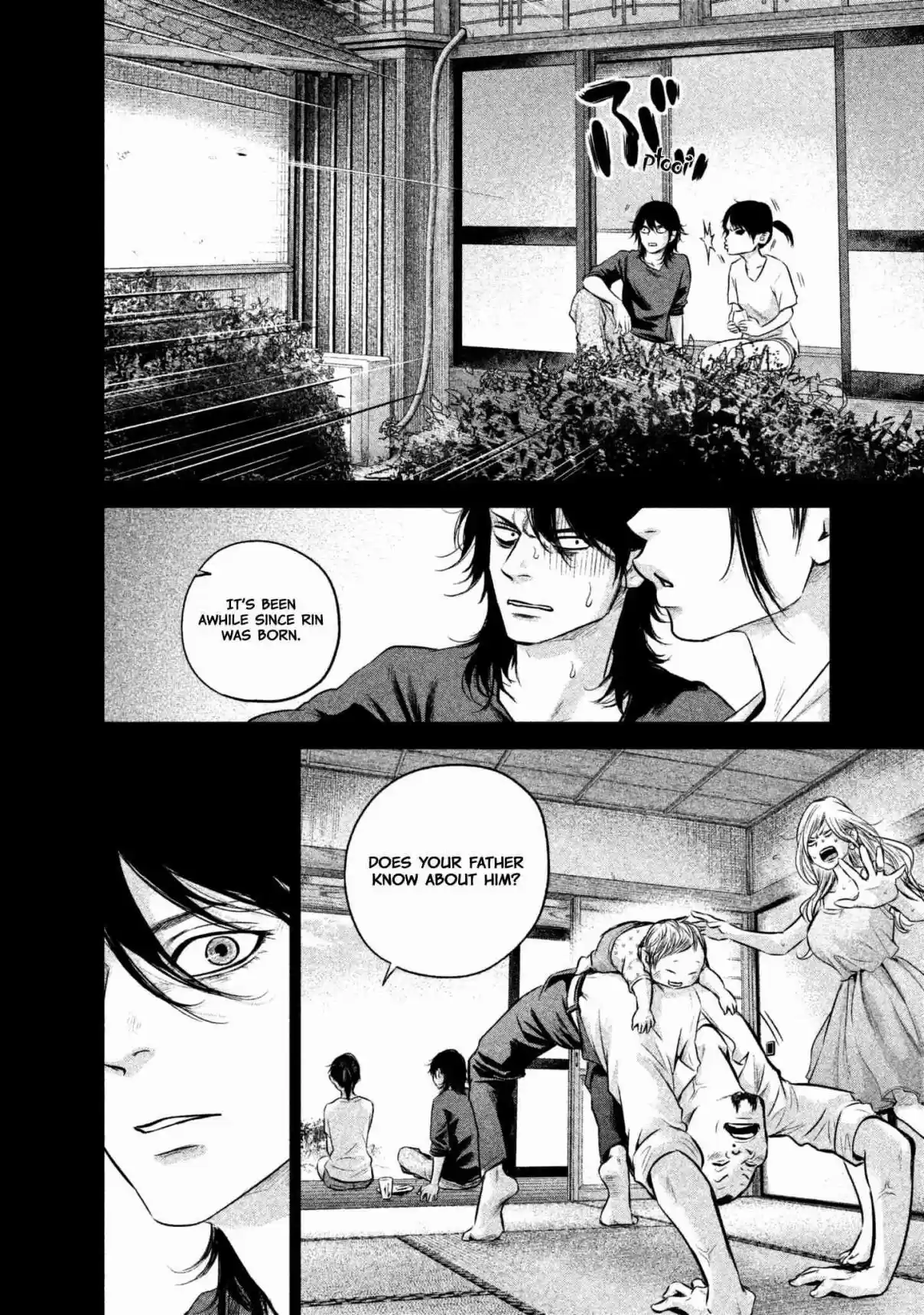 Hare kon. Vol. 16 Ch. 154 The Steamed Woman.