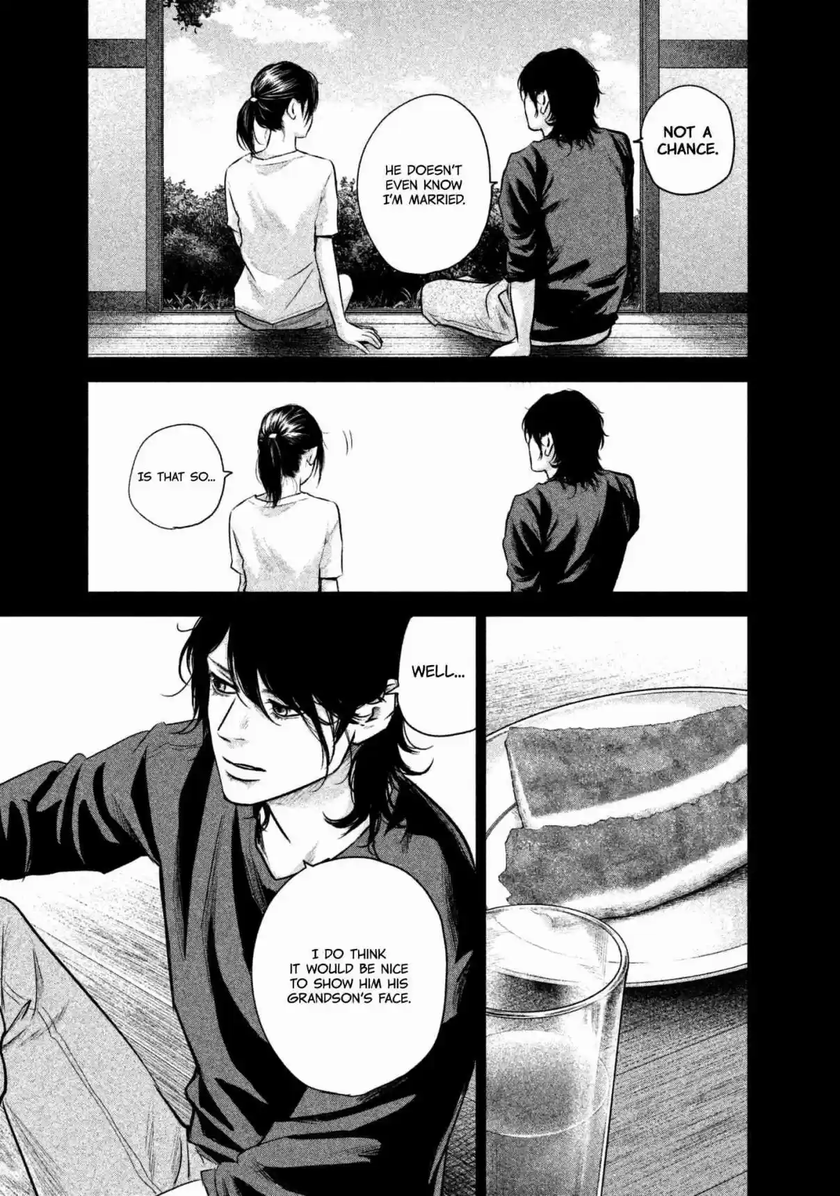 Hare kon. Vol. 16 Ch. 154 The Steamed Woman.