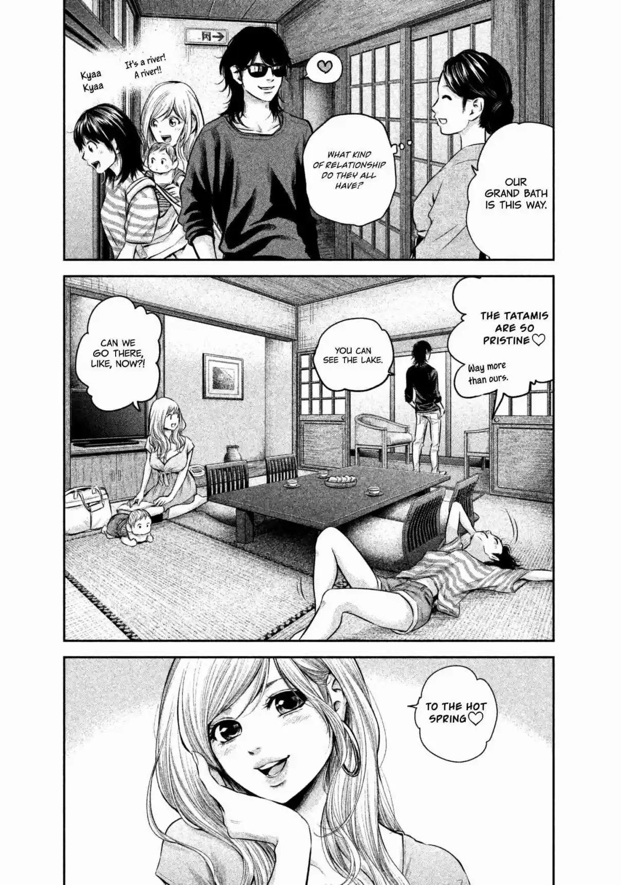 Hare kon. Vol. 16 Ch. 154 The Steamed Woman.