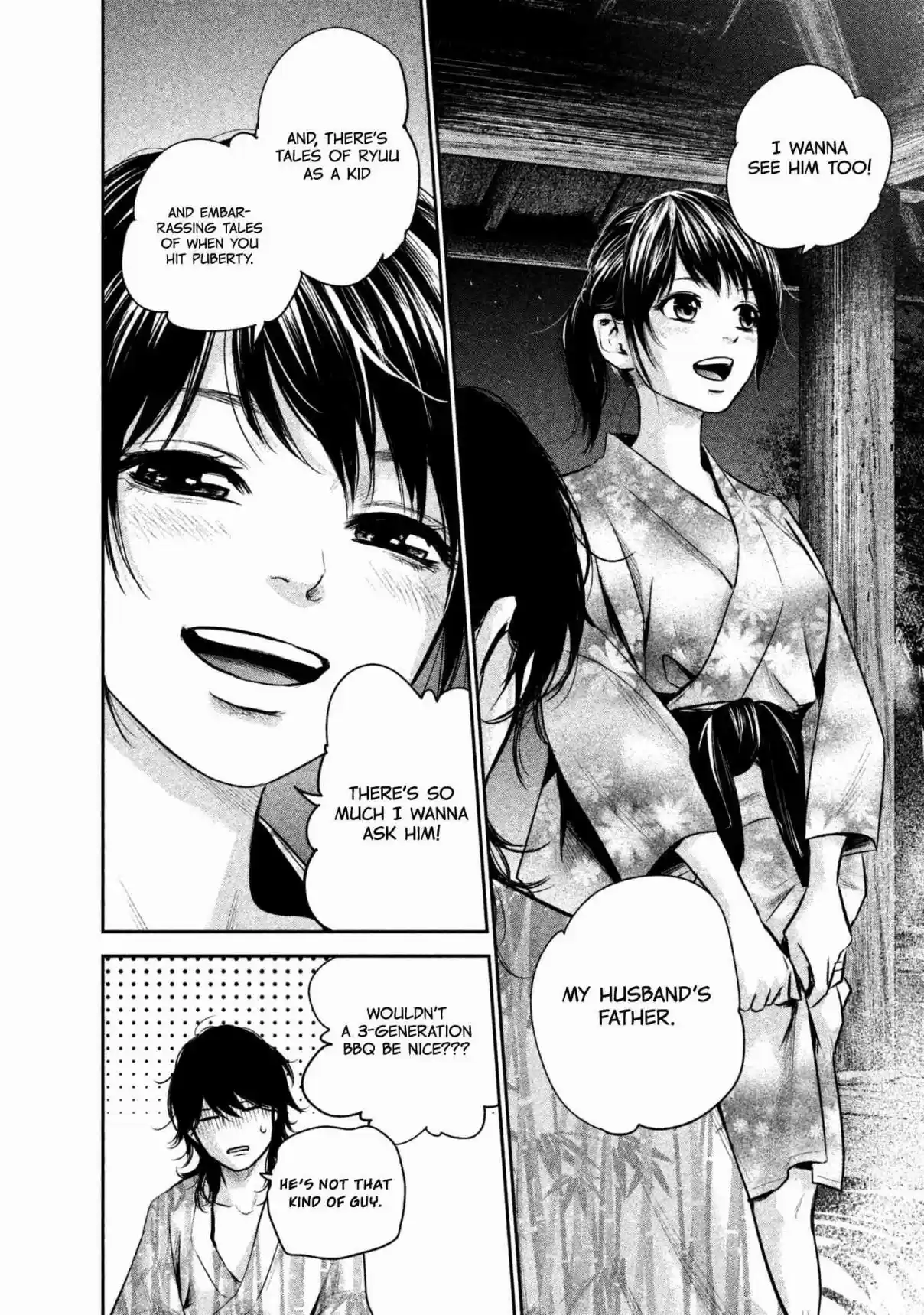 Hare kon. Vol. 16 Ch. 155 The Man I Don't Want To See