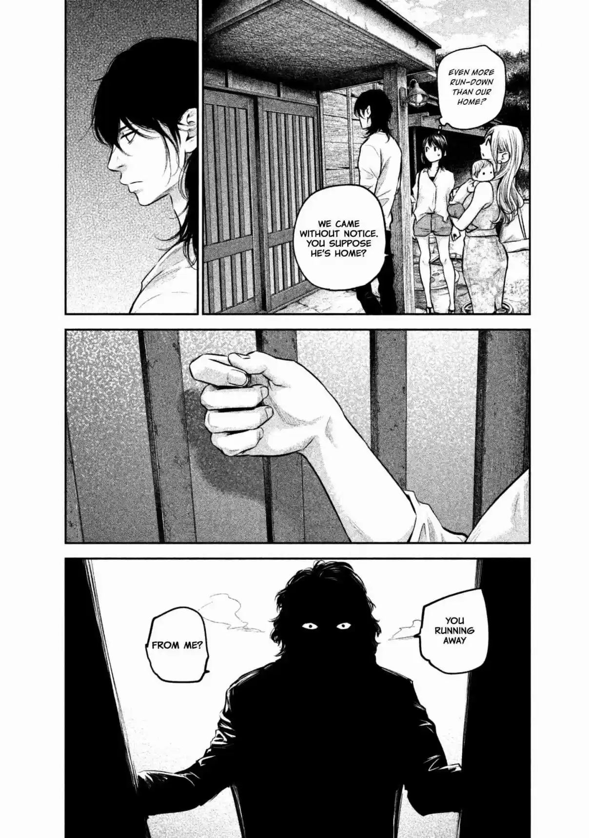 Hare kon. Vol. 16 Ch. 155 The Man I Don't Want To See