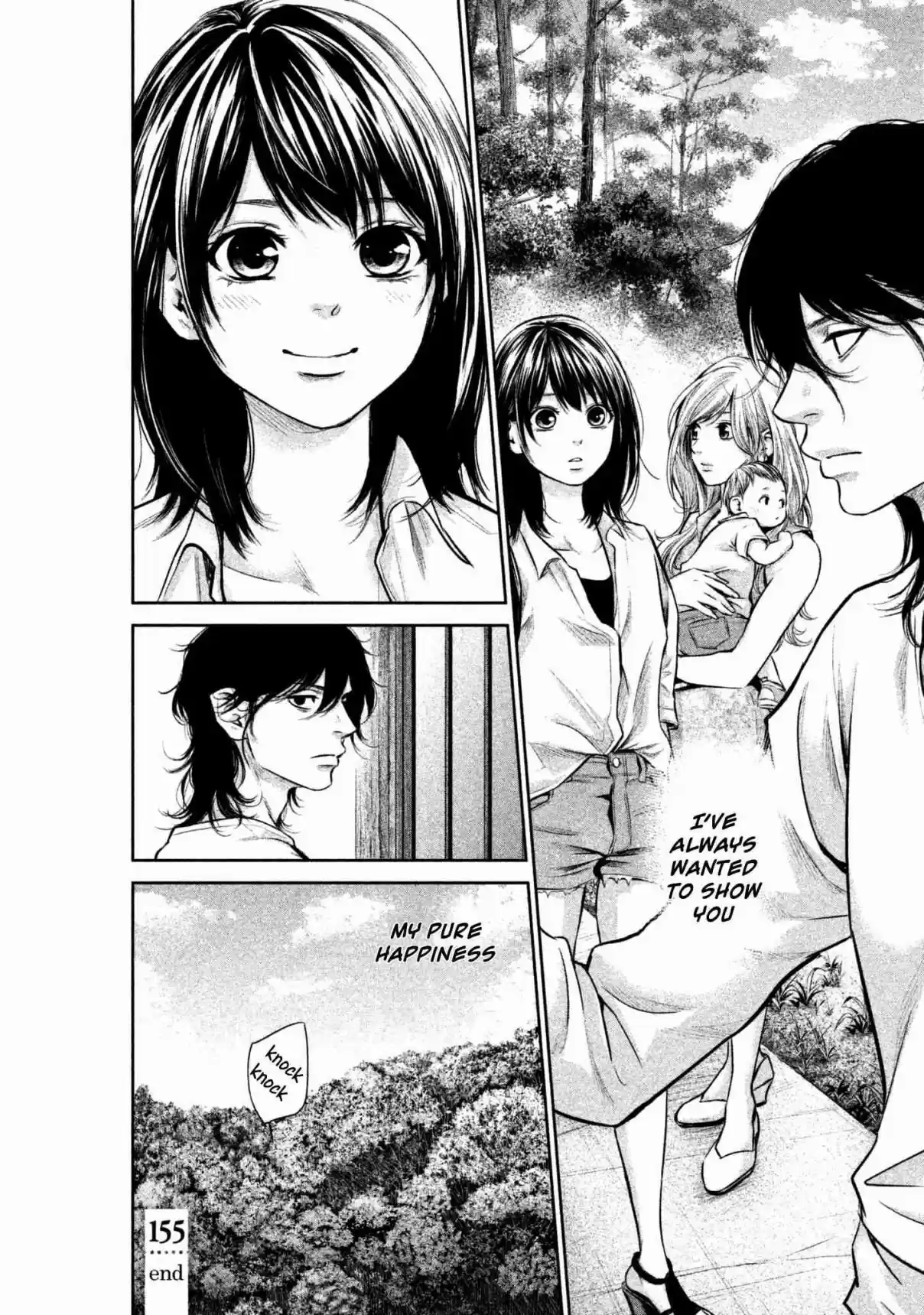 Hare kon. Vol. 16 Ch. 155 The Man I Don't Want To See