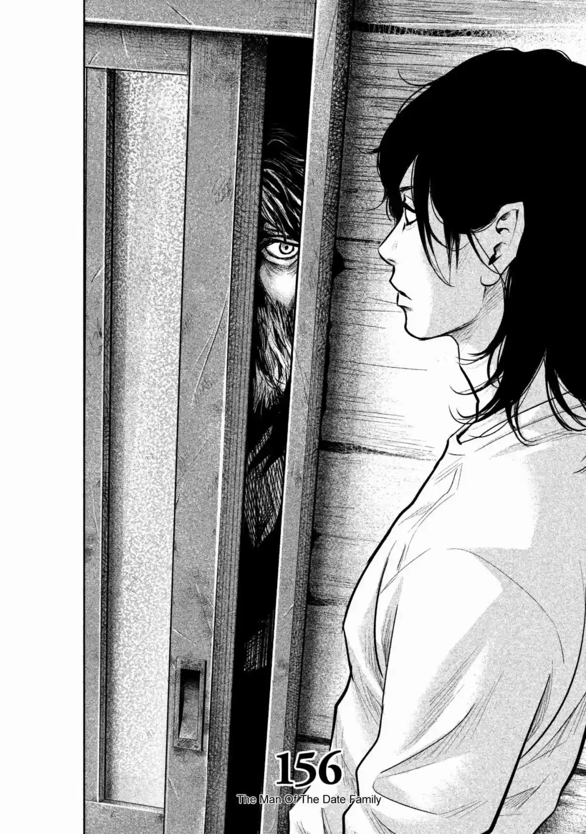 Hare kon. Vol. 16 Ch. 156 The Man Of The Date Family