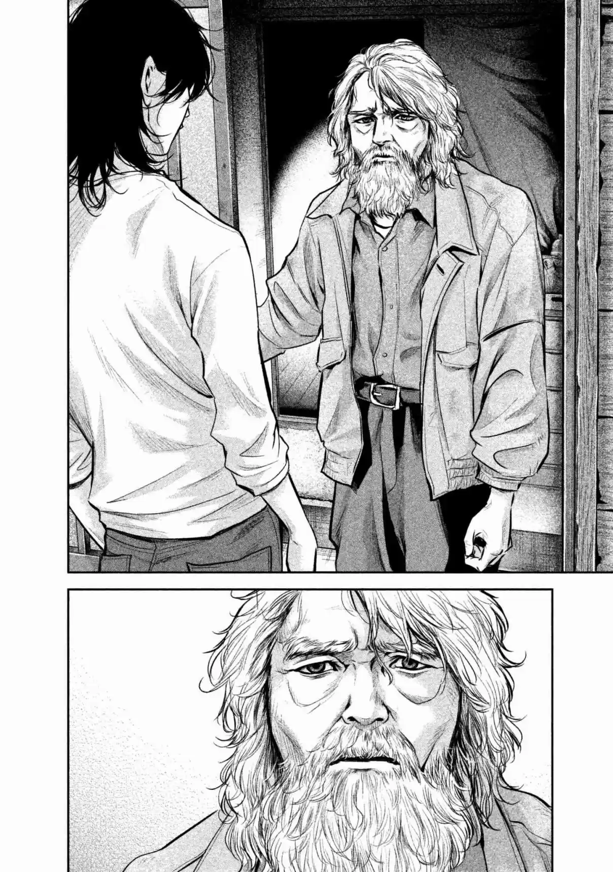 Hare kon. Vol. 16 Ch. 156 The Man Of The Date Family