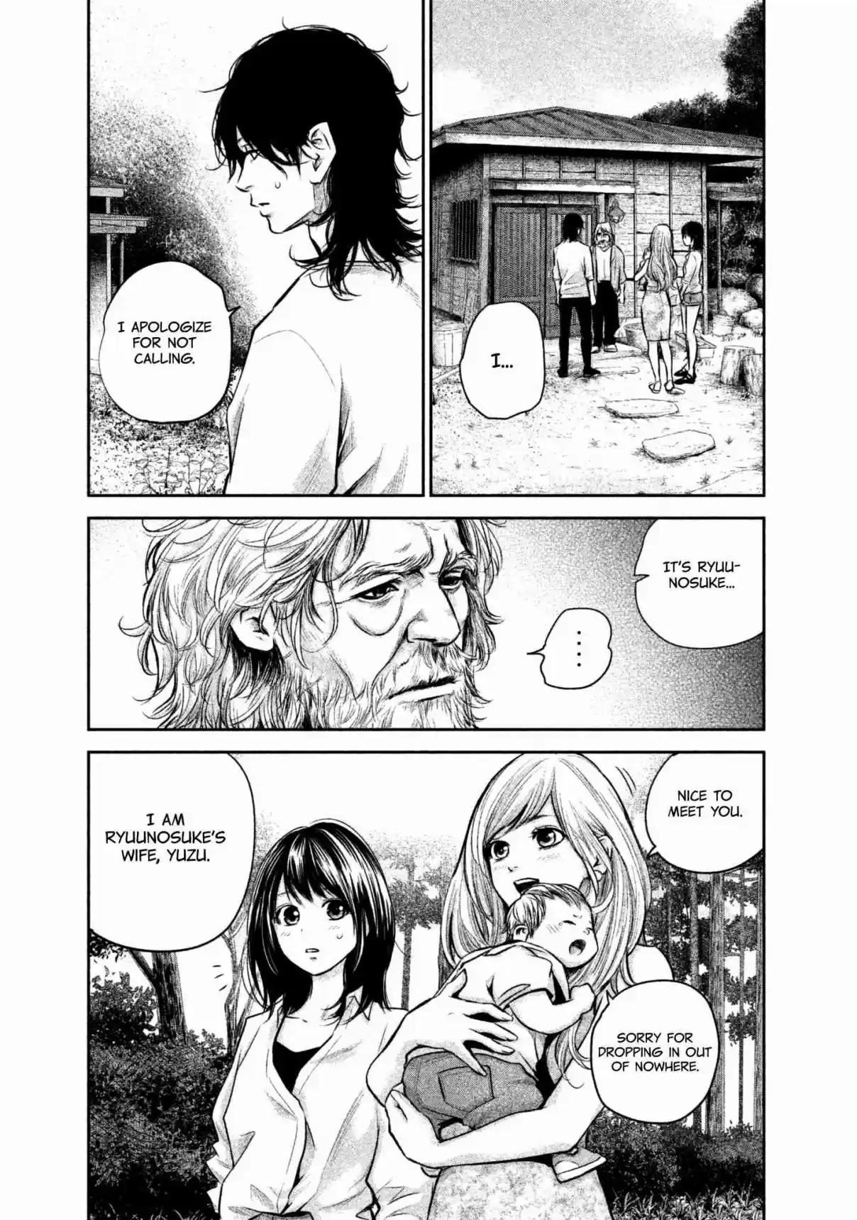 Hare kon. Vol. 16 Ch. 156 The Man Of The Date Family