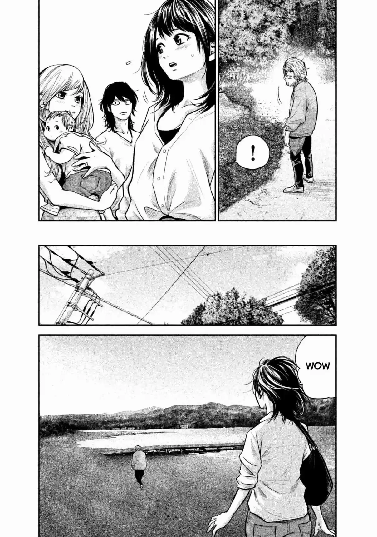 Hare kon. Vol. 16 Ch. 156 The Man Of The Date Family