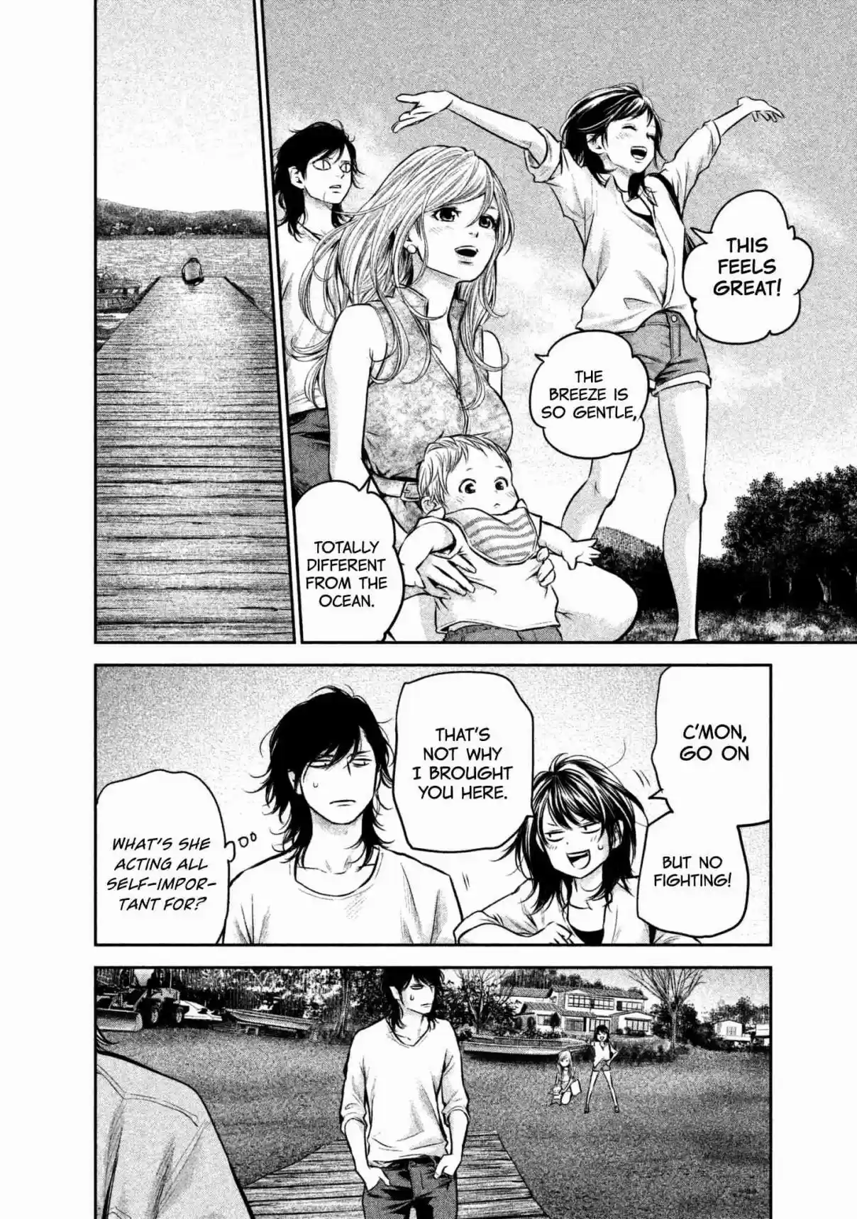 Hare kon. Vol. 16 Ch. 156 The Man Of The Date Family