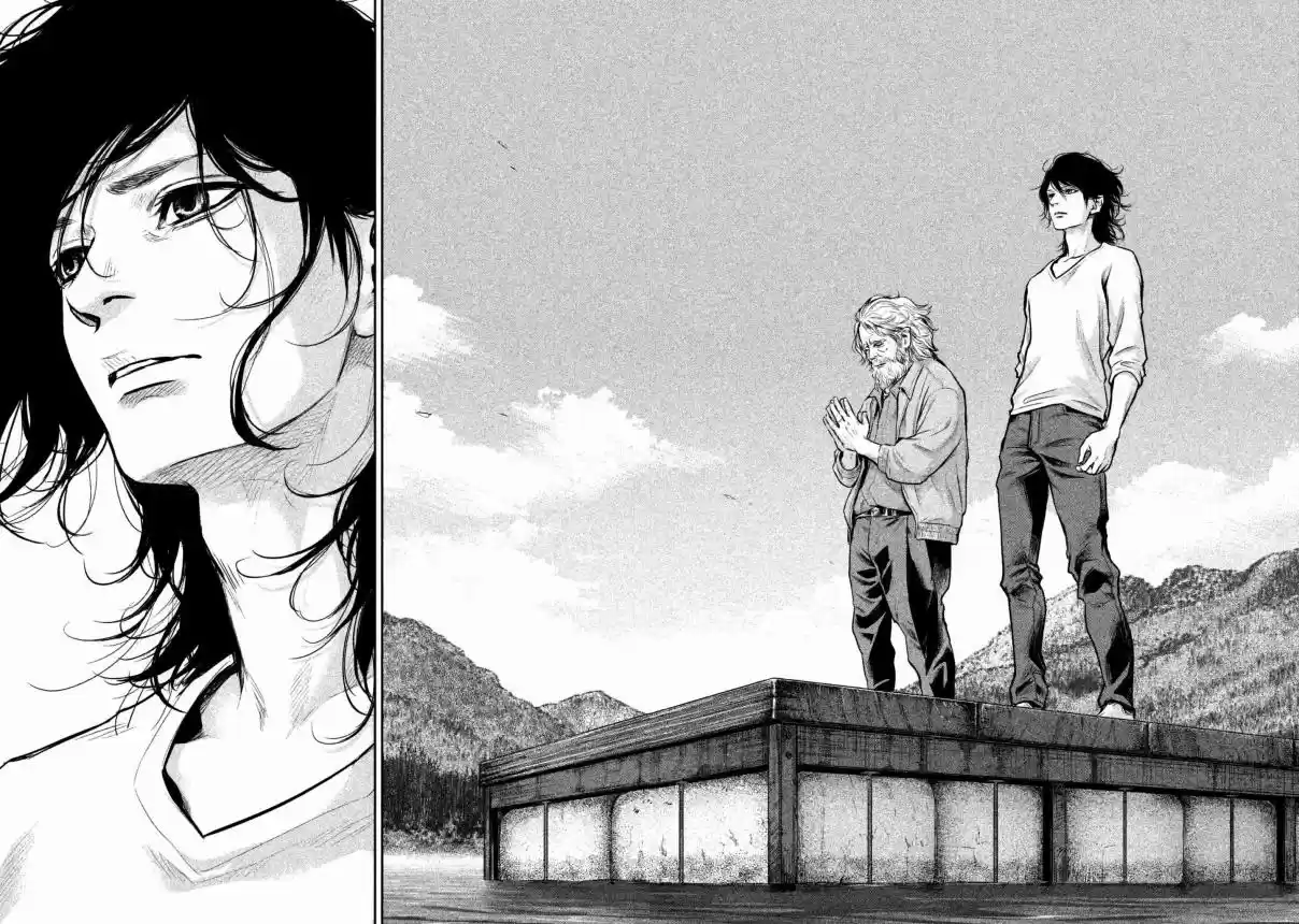 Hare kon. Vol. 16 Ch. 156 The Man Of The Date Family