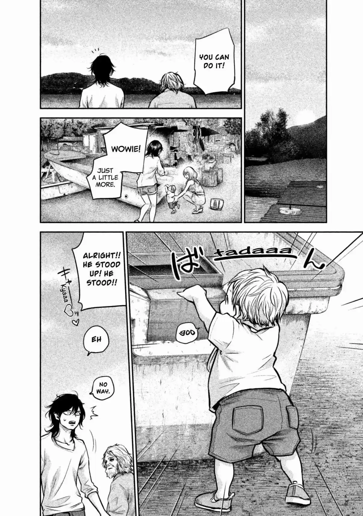 Hare kon. Vol. 16 Ch. 156 The Man Of The Date Family