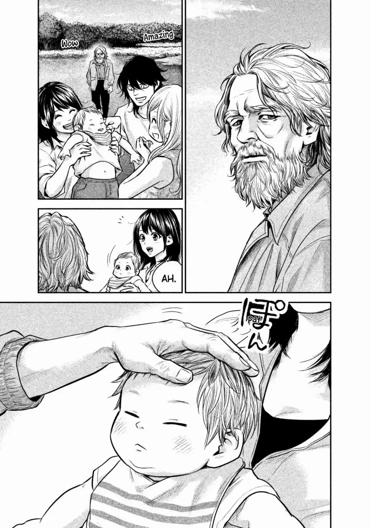 Hare kon. Vol. 16 Ch. 156 The Man Of The Date Family