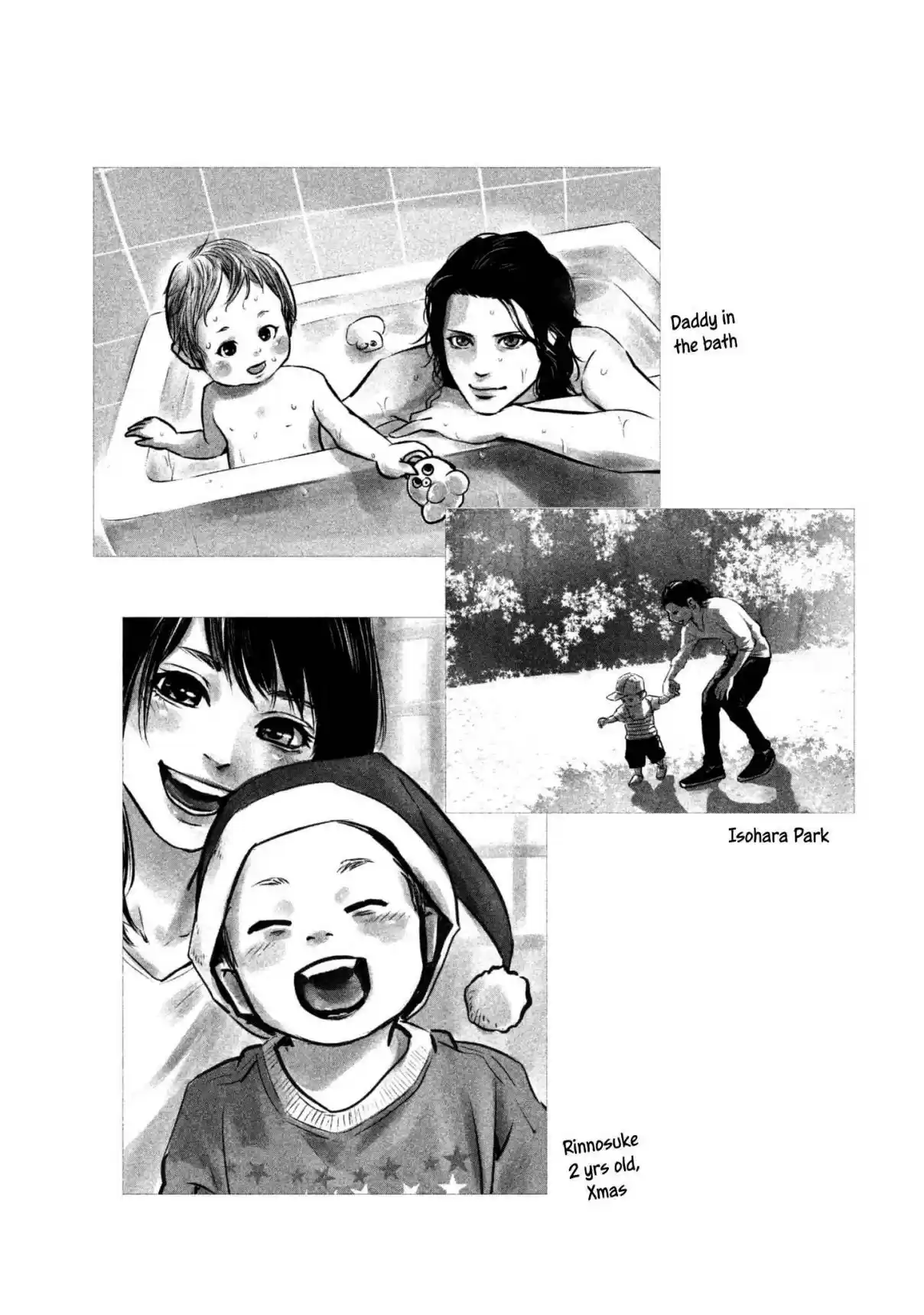 Hare kon. Vol. 16 Ch. 156 The Man Of The Date Family