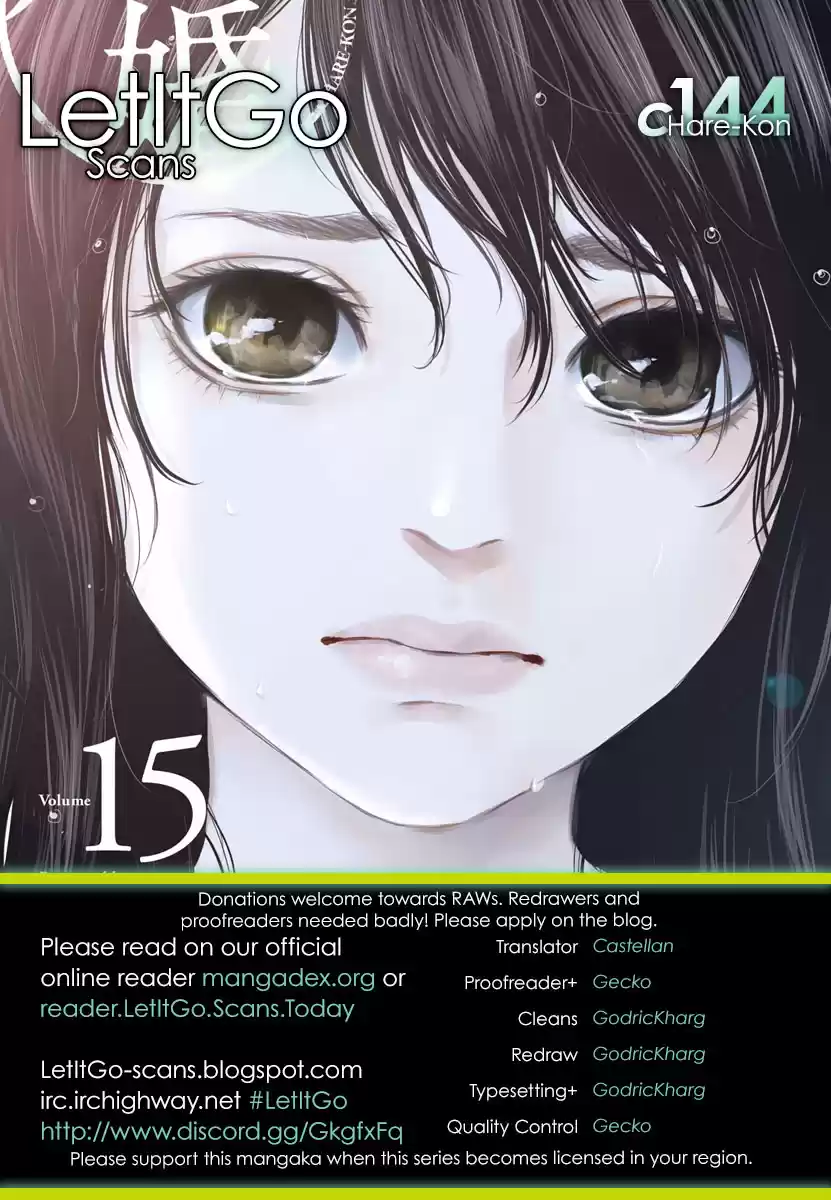 Hare kon. Vol. 16 Ch. 157 The Popular Child.