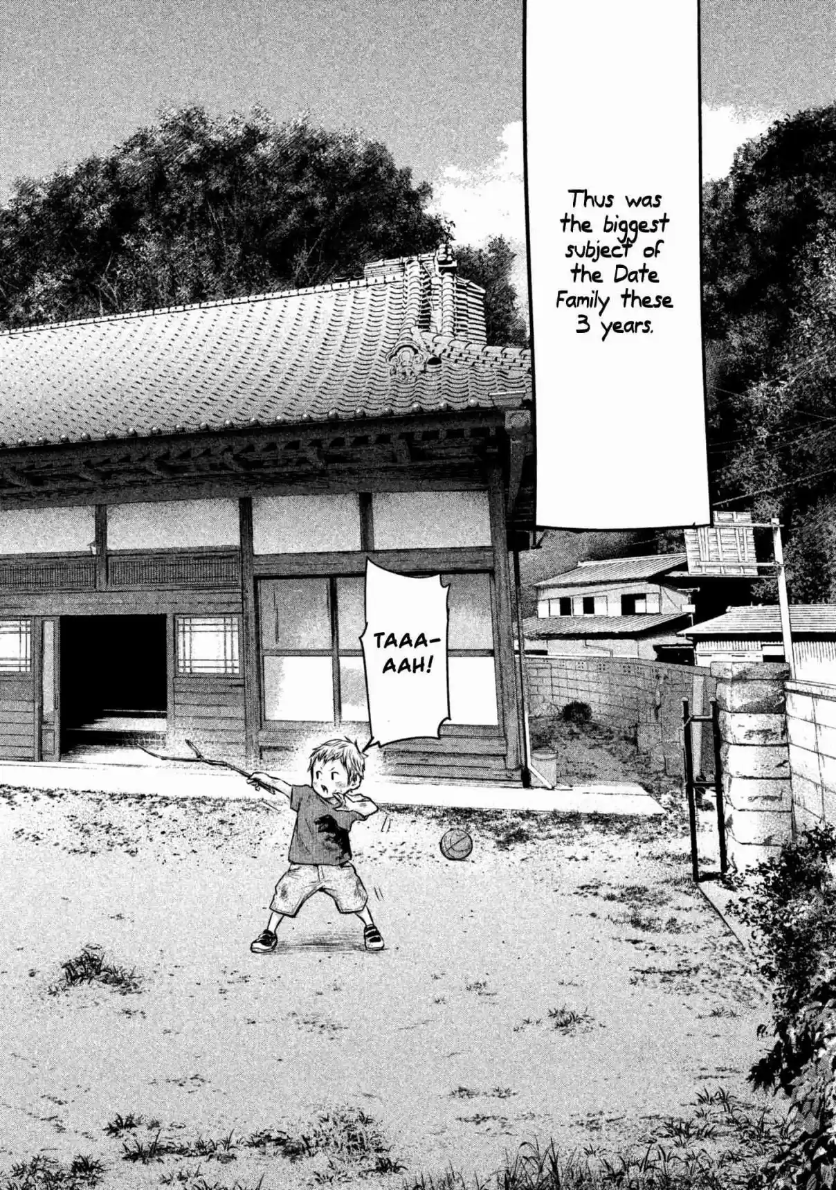 Hare kon. Vol. 16 Ch. 157 The Popular Child.