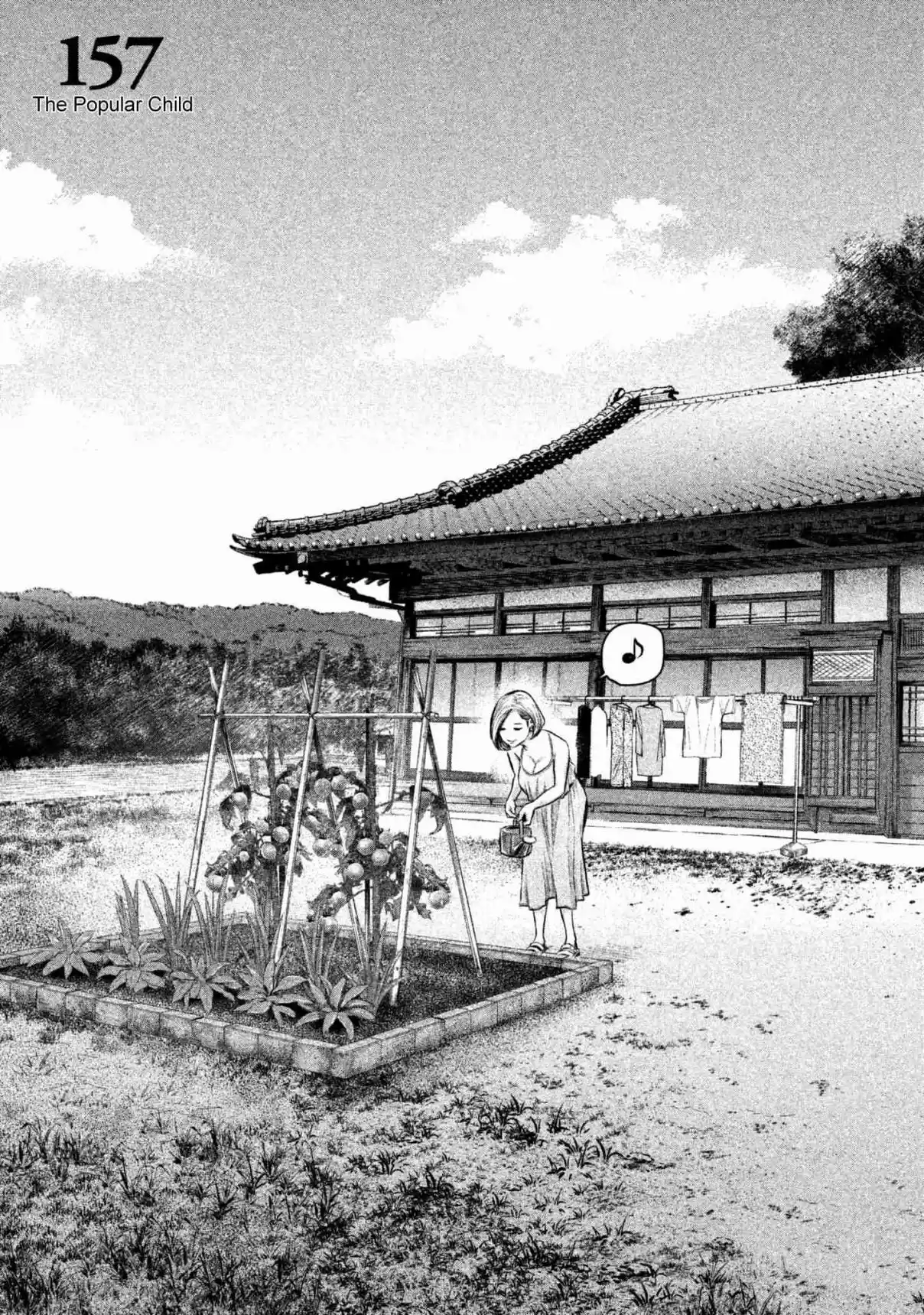 Hare kon. Vol. 16 Ch. 157 The Popular Child.